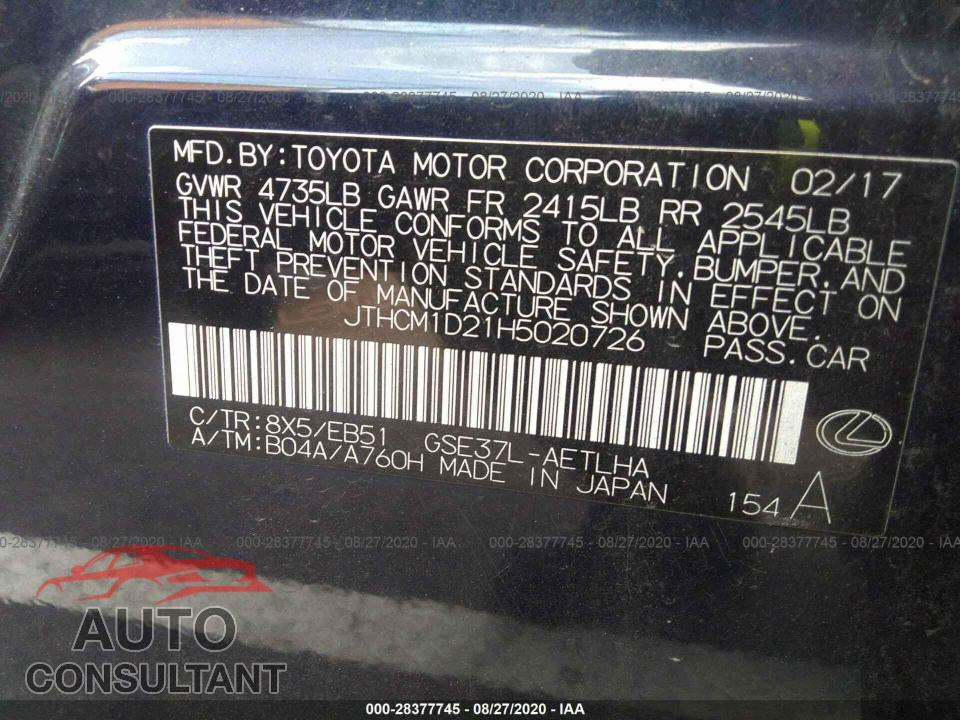 LEXUS IS 2017 - JTHCM1D21H5020726