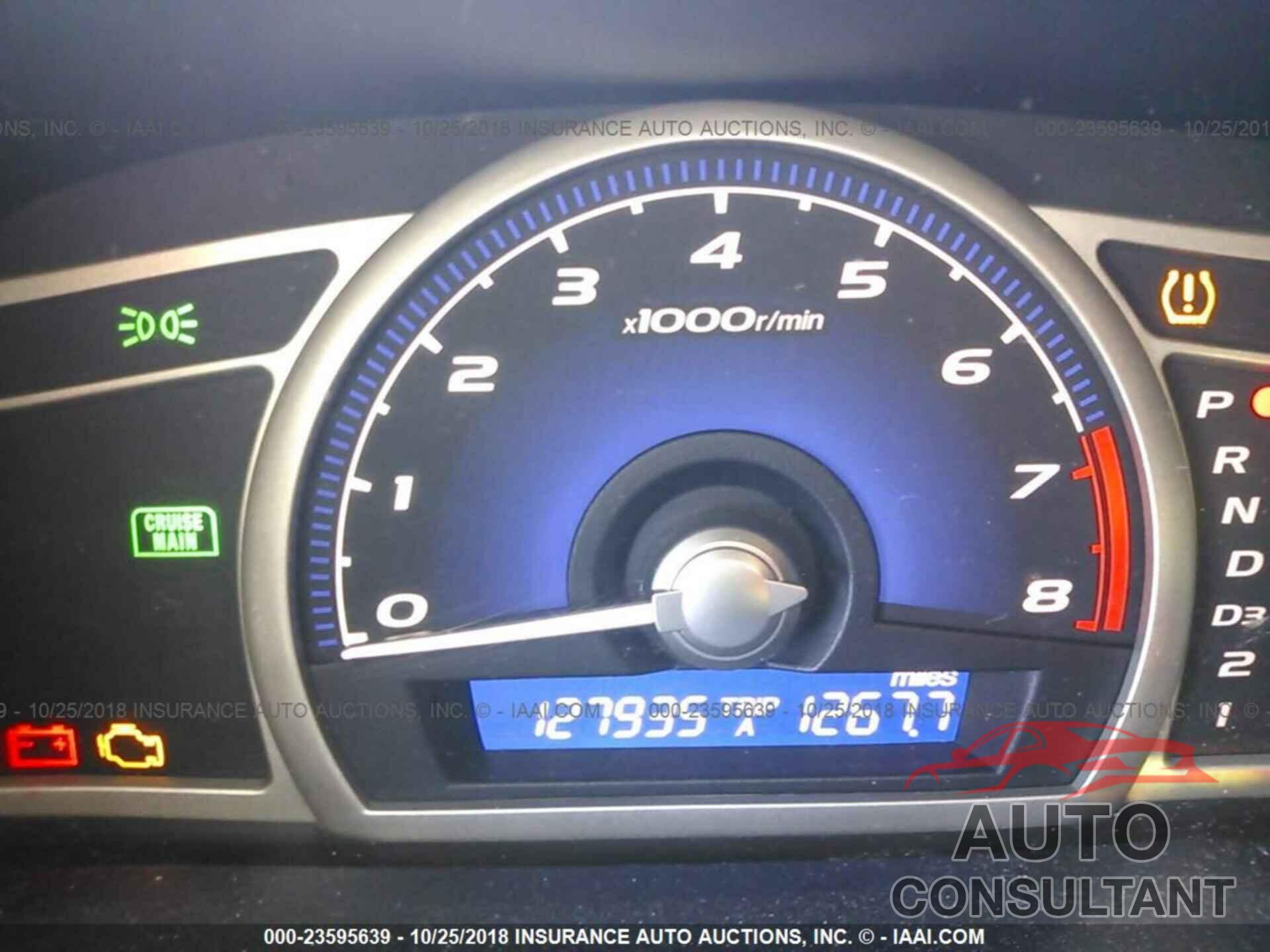 TESLA MODEL S 2014 - 5YJSA1H17EFP63912
