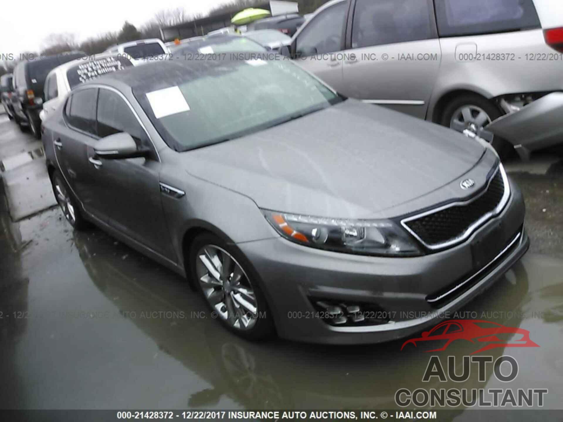 Kia Optima 2015 - 5XXGR4A69FG453426