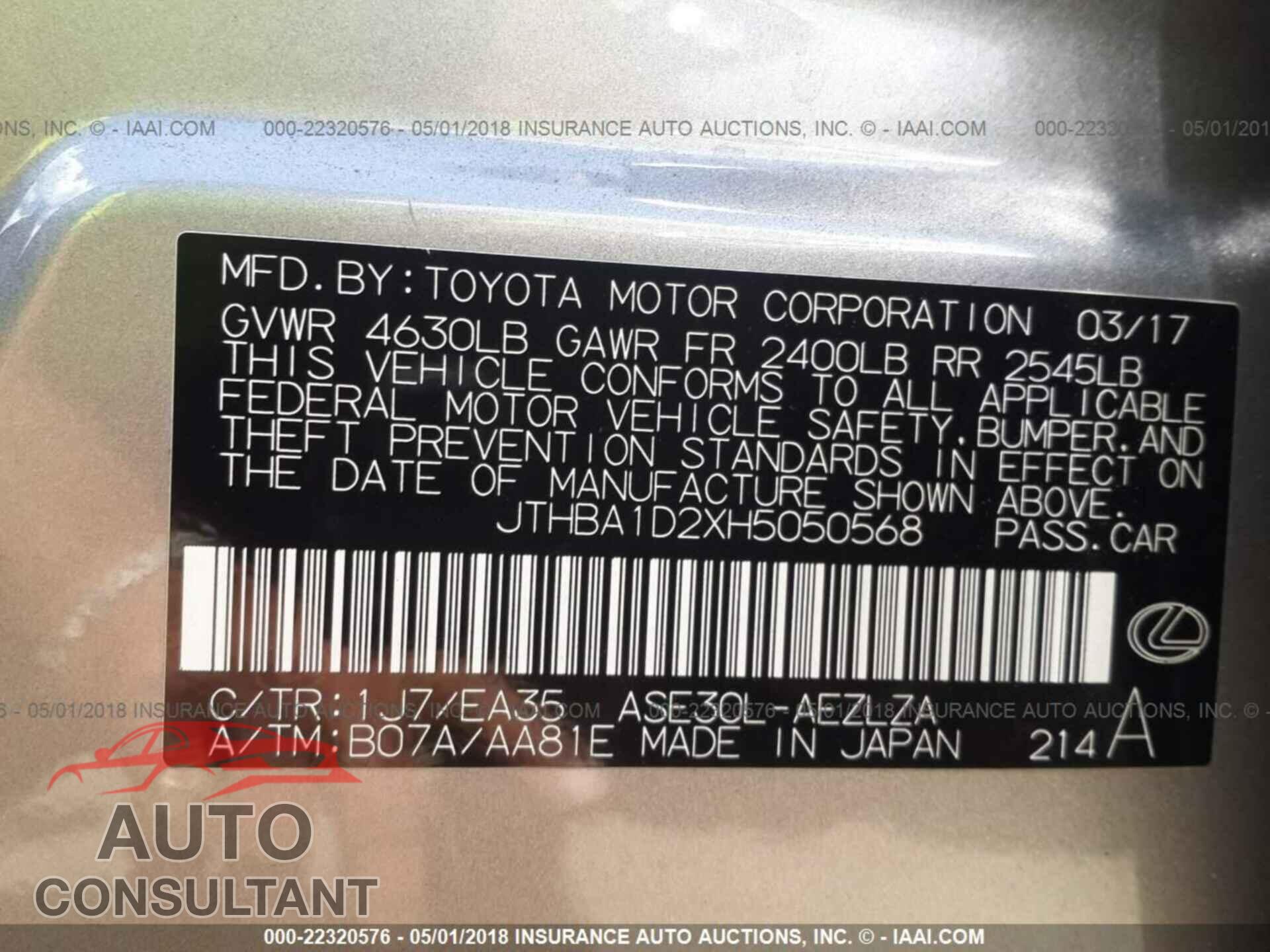 Lexus Is 2017 - JTHBA1D2XH5050568