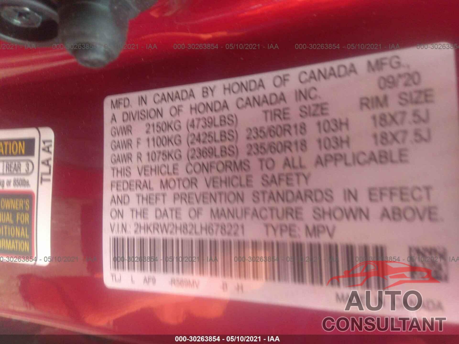 HONDA CR-V 2020 - 2HKRW2H82LH678221
