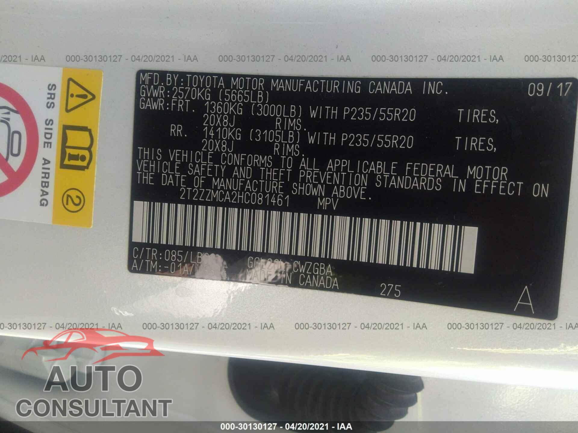 LEXUS RX 2017 - 2T2ZZMCA2HC081461
