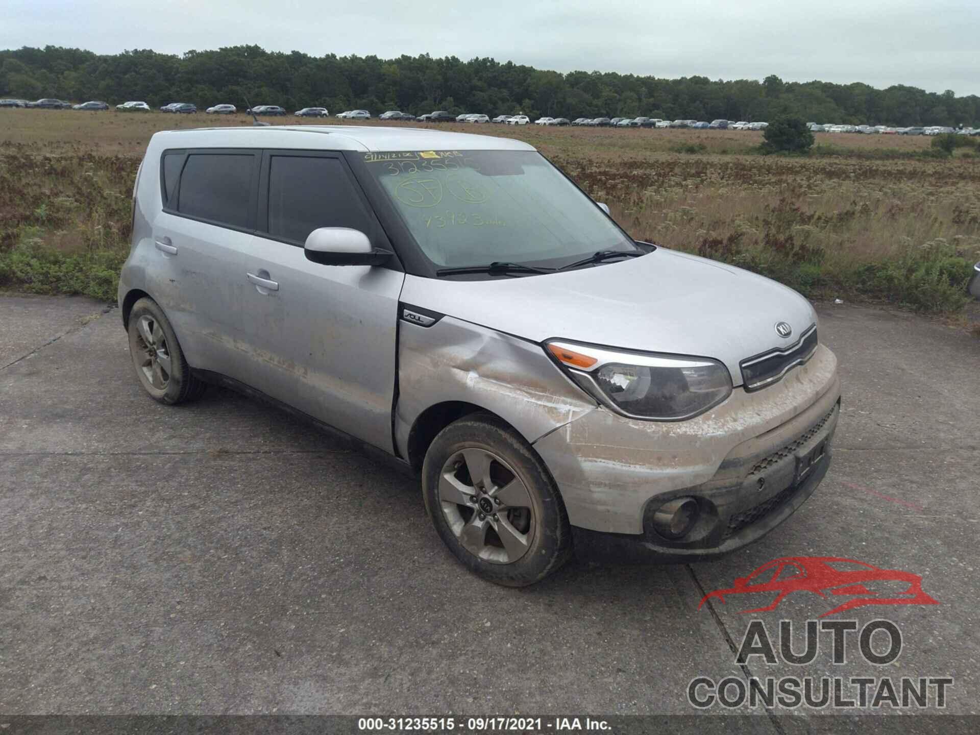 KIA SOUL 2017 - KNDJN2A2XH7502146