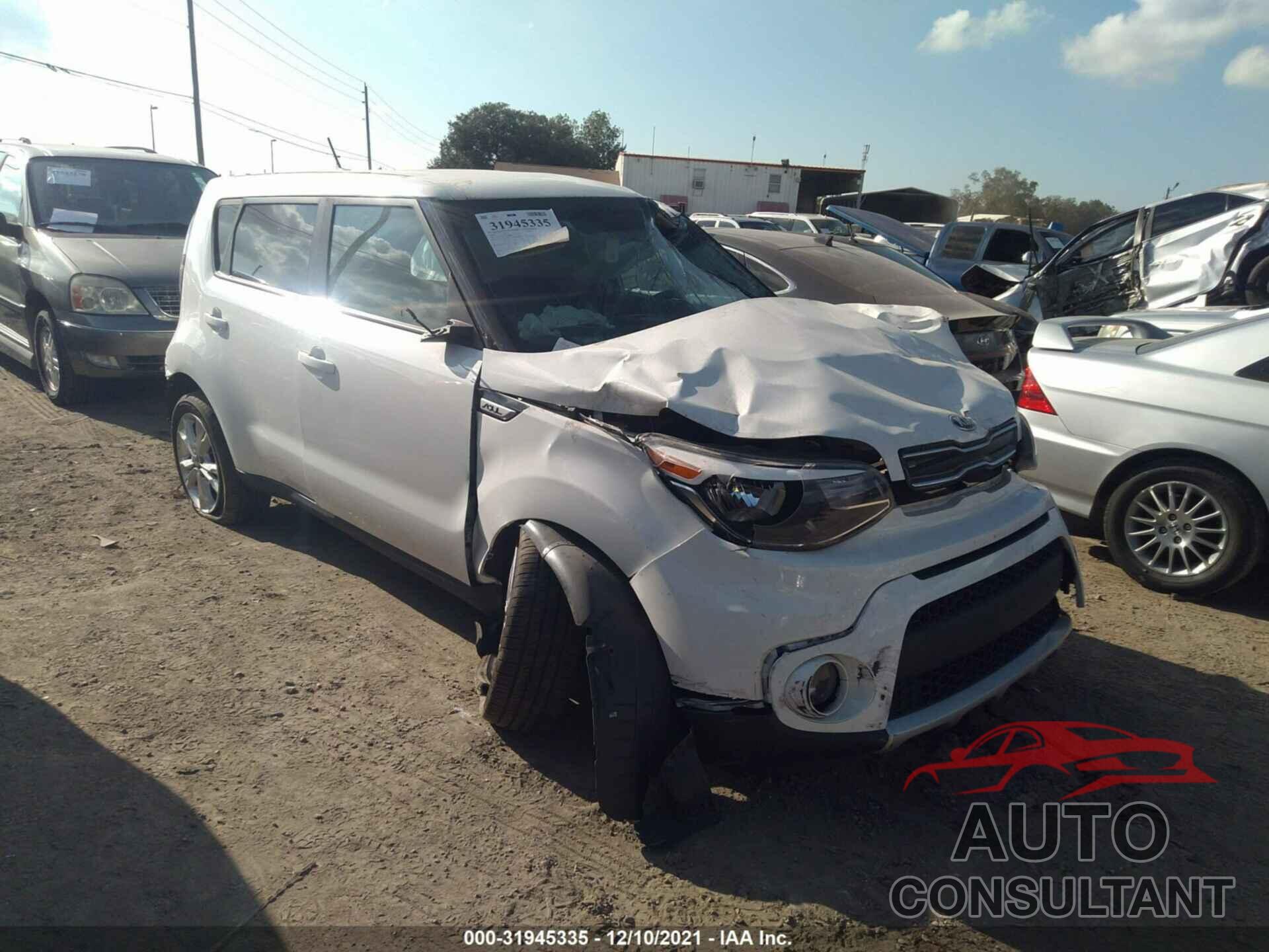 KIA SOUL 2018 - KNDJP3A50J7888608