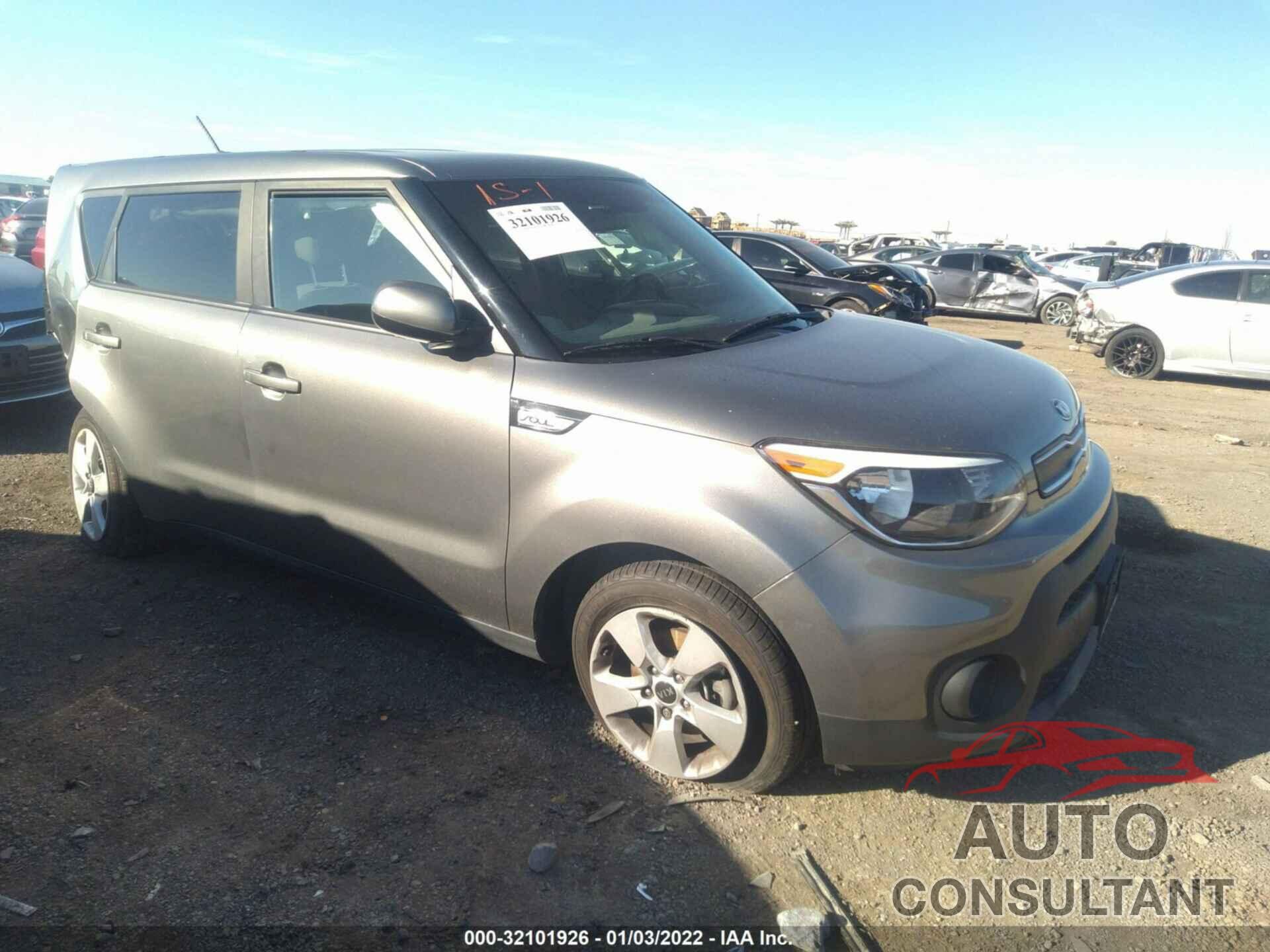 KIA SOUL 2018 - KNDJN2A29J7624194