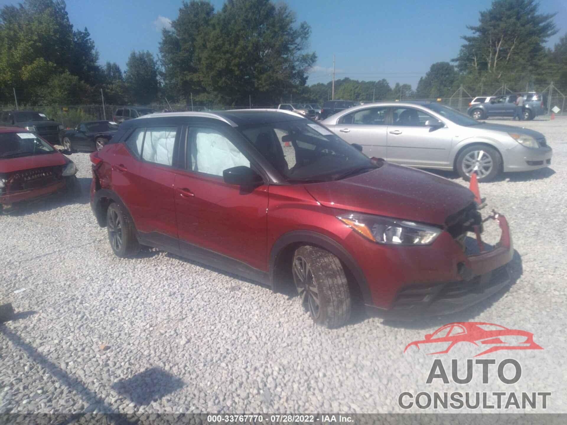 NISSAN KICKS 2020 - 3N1CP5CV7LL561769