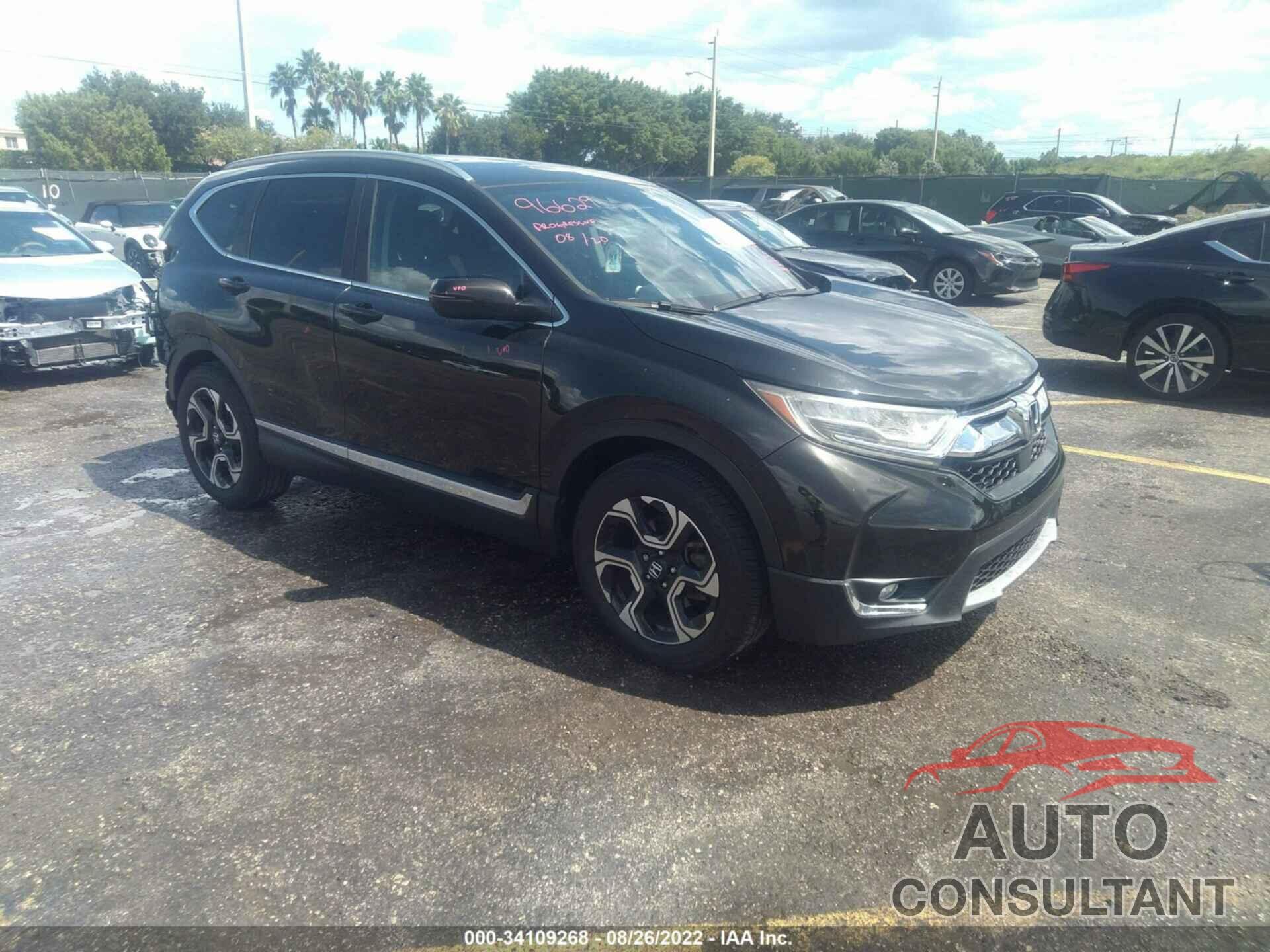 HONDA CR-V 2017 - 5J6RW1H97HL008325