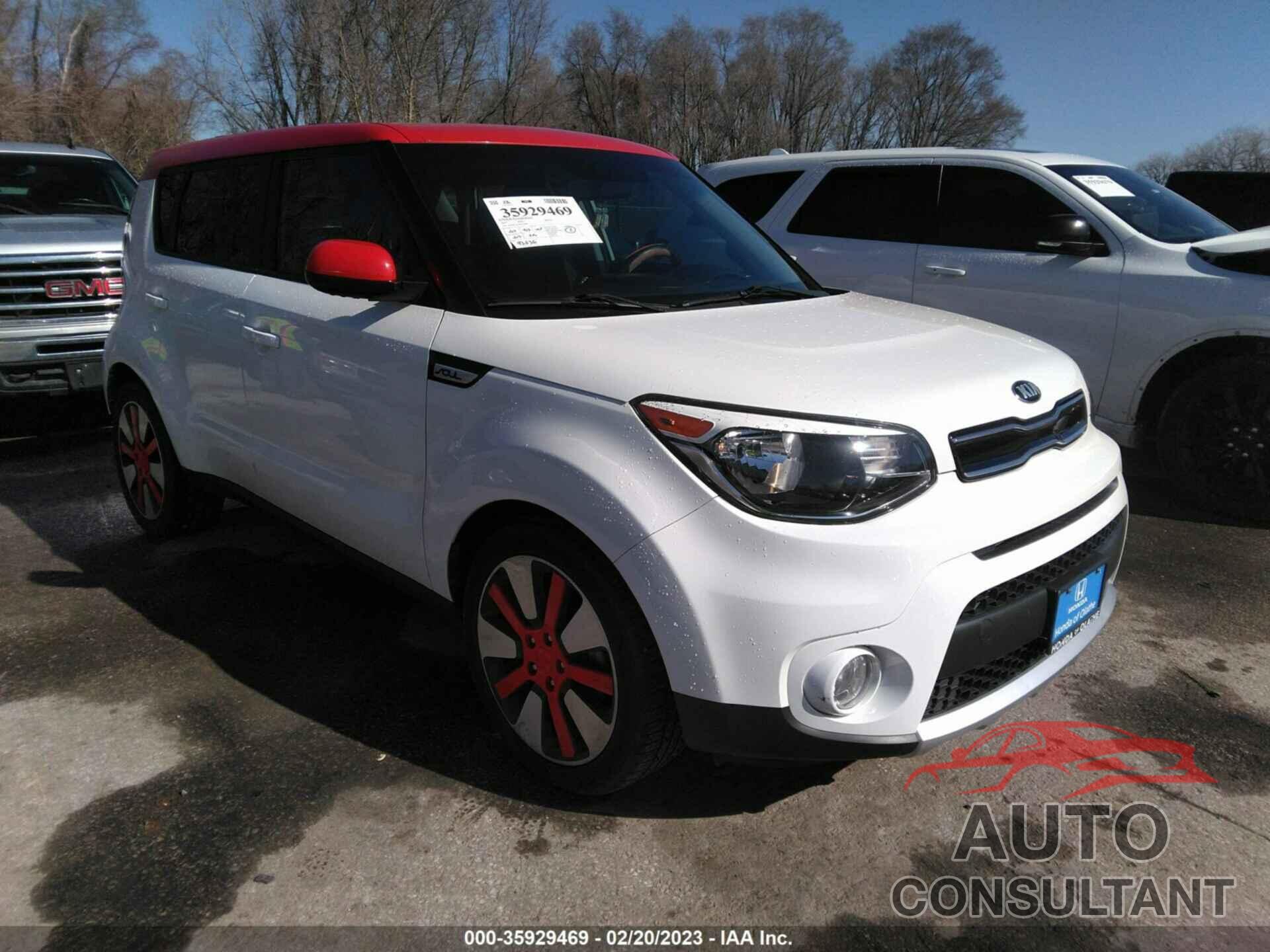 KIA SOUL 2017 - KNDJP3A52H7438985