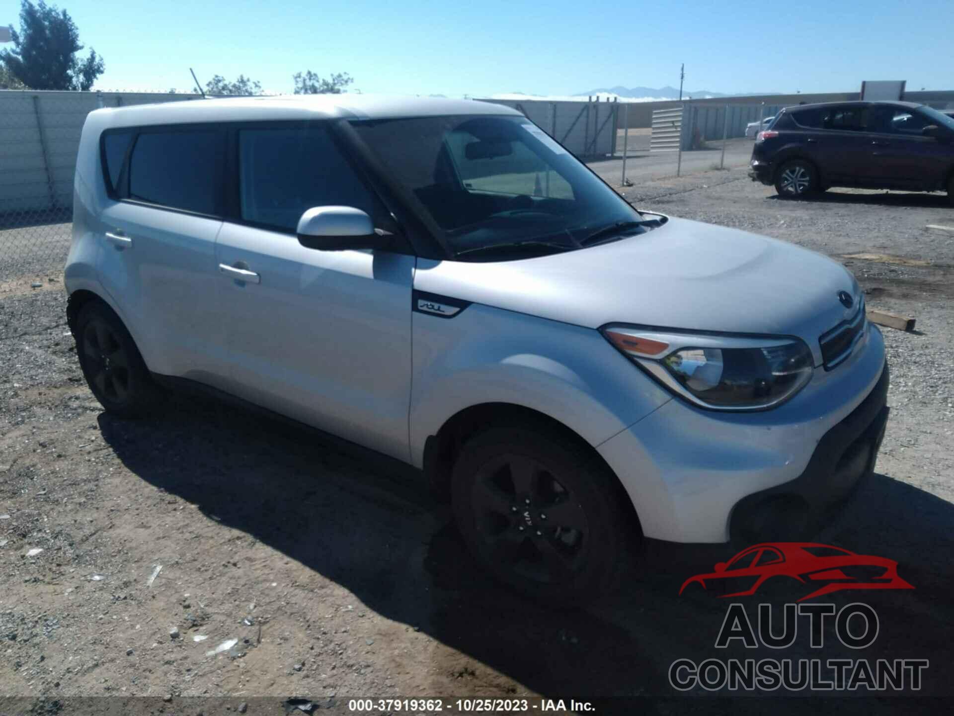 KIA SOUL 2017 - KNDJN2A22H7461754