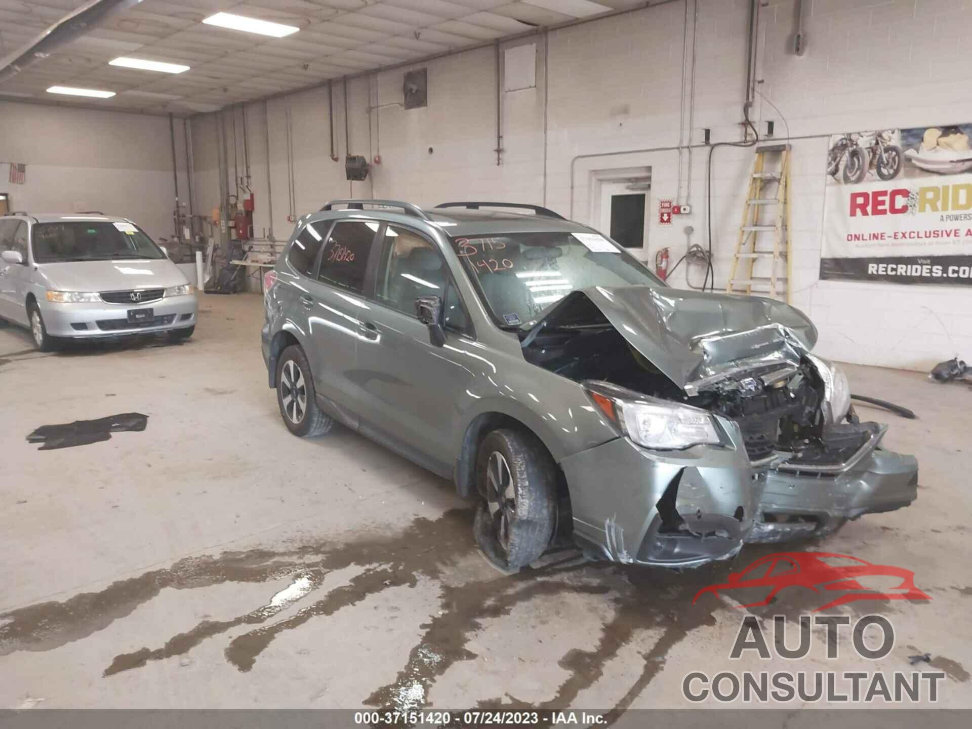 SUBARU FORESTER 2017 - JF2SJAEC0HH454214