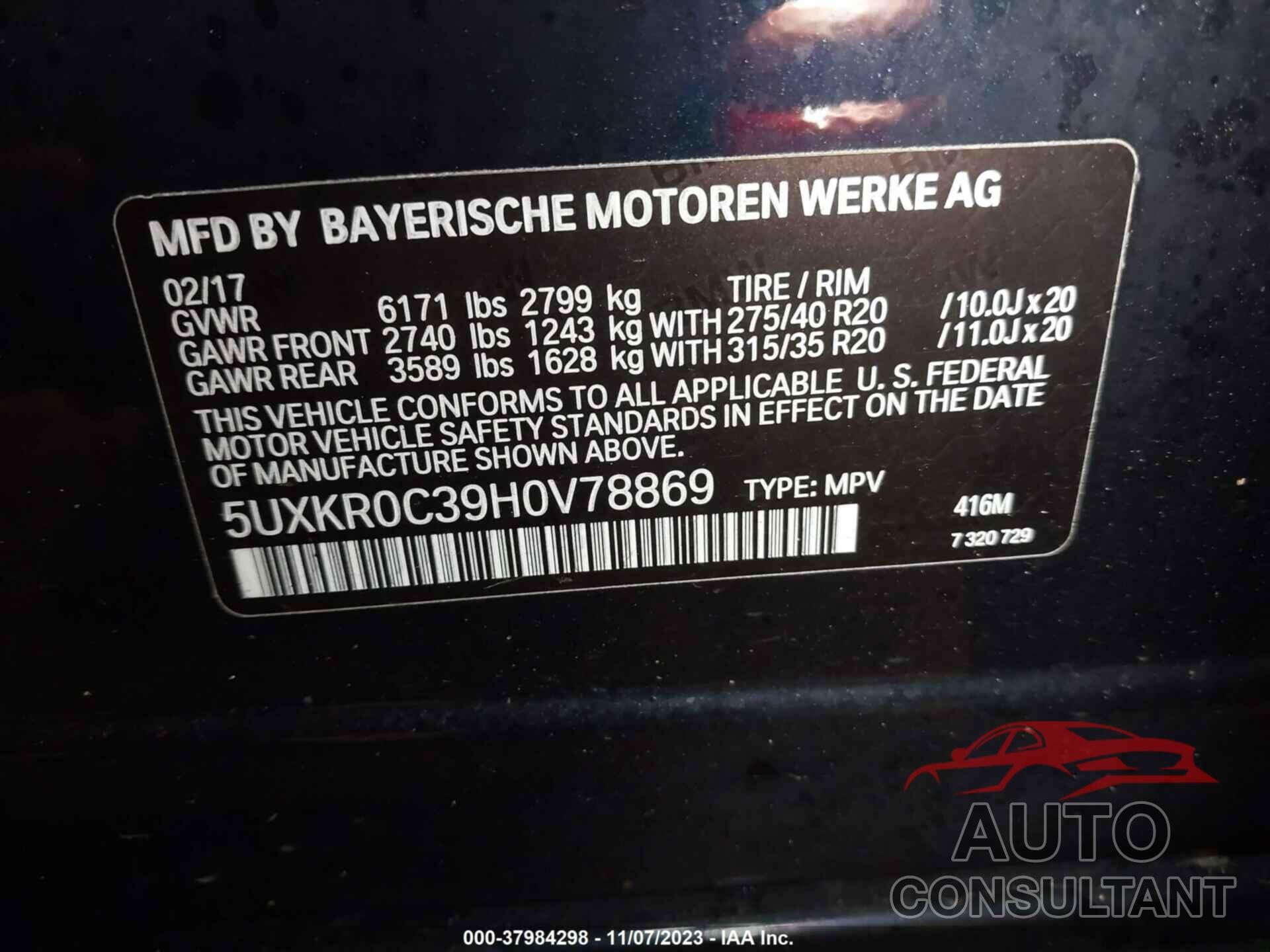 BMW X5 2017 - 5UXKR0C39H0V78869