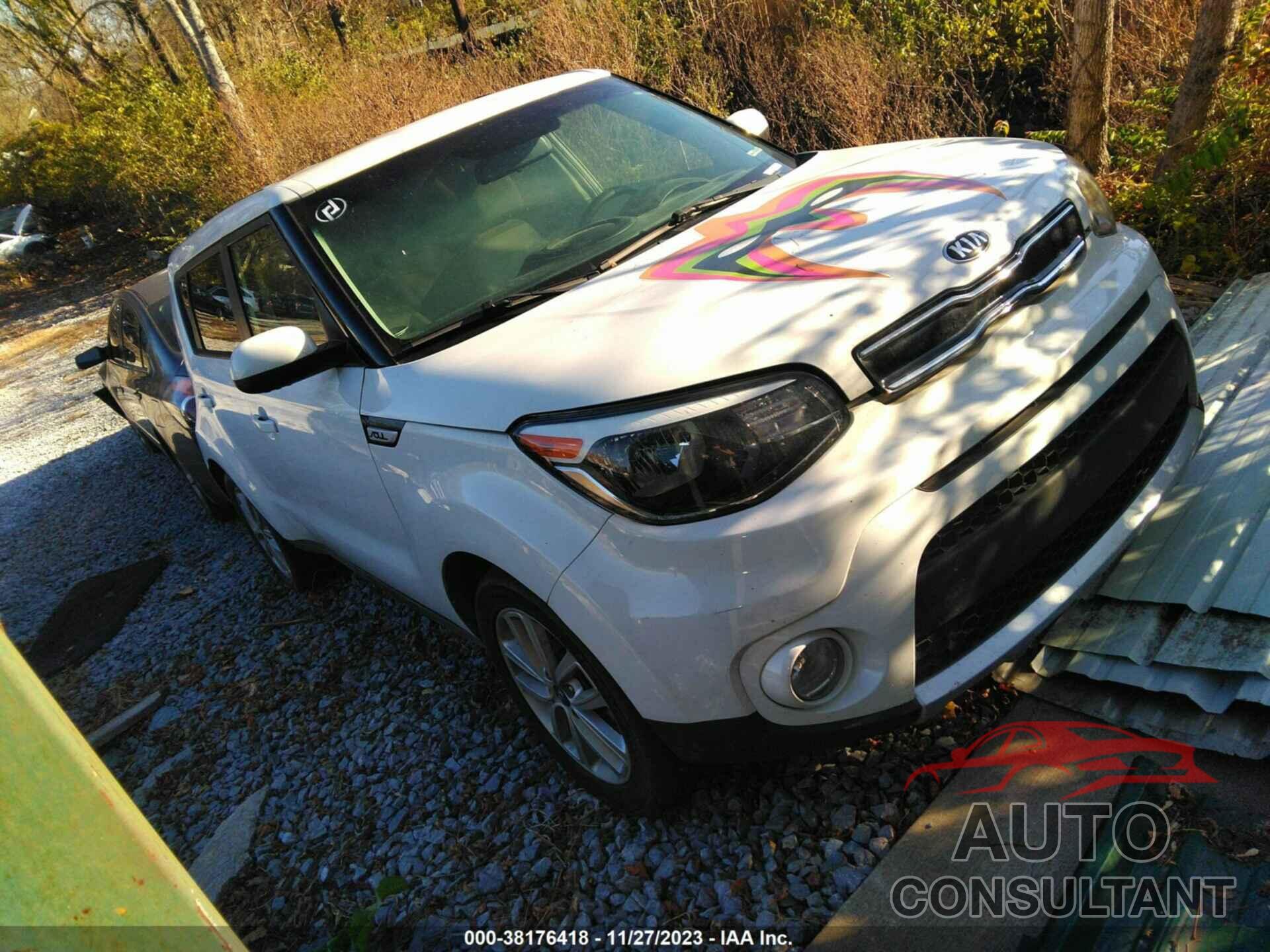 KIA SOUL 2017 - KNDJP3A58H7488466