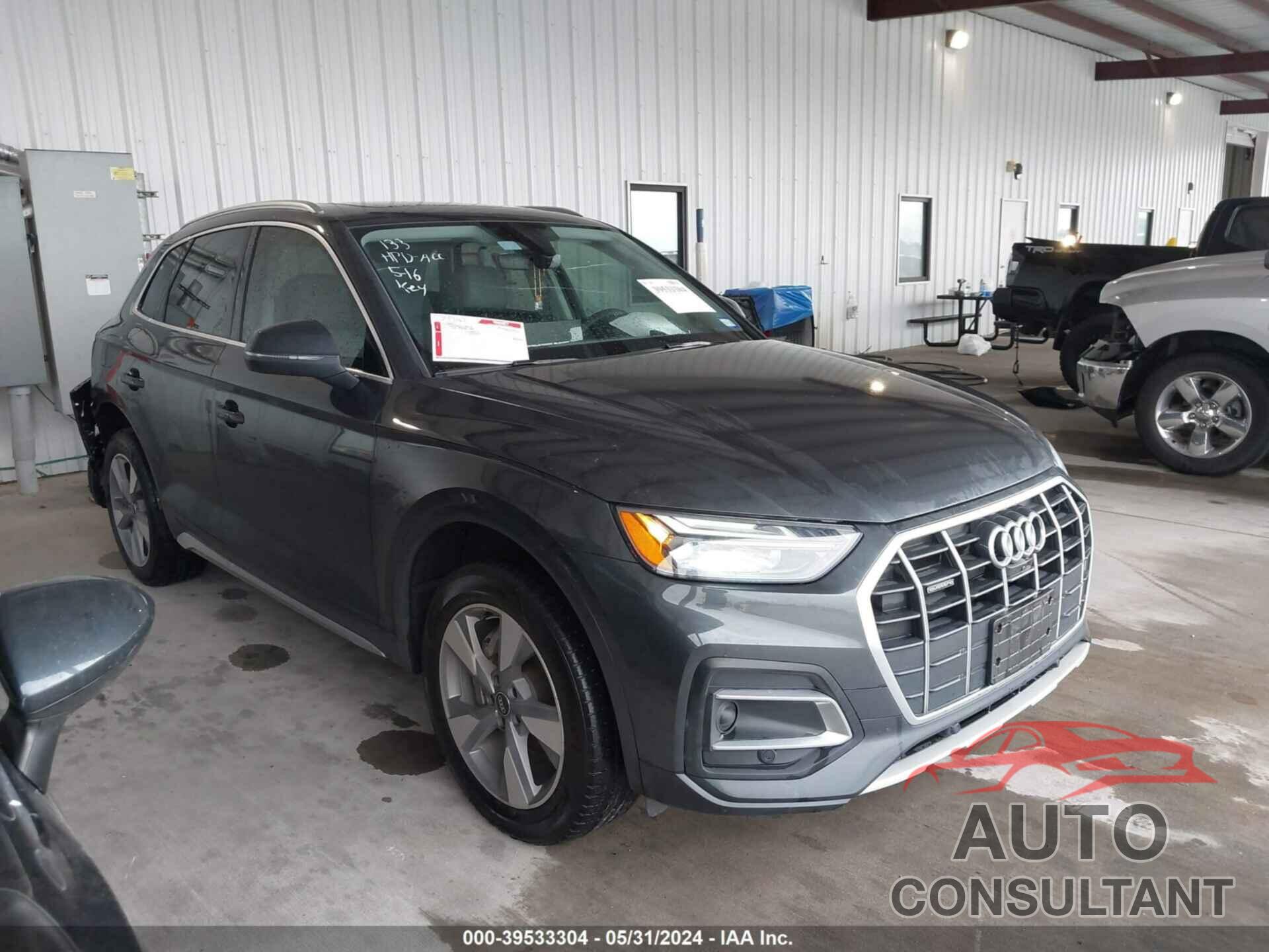 AUDI Q5 2023 - WA1BBAFY9P2102489