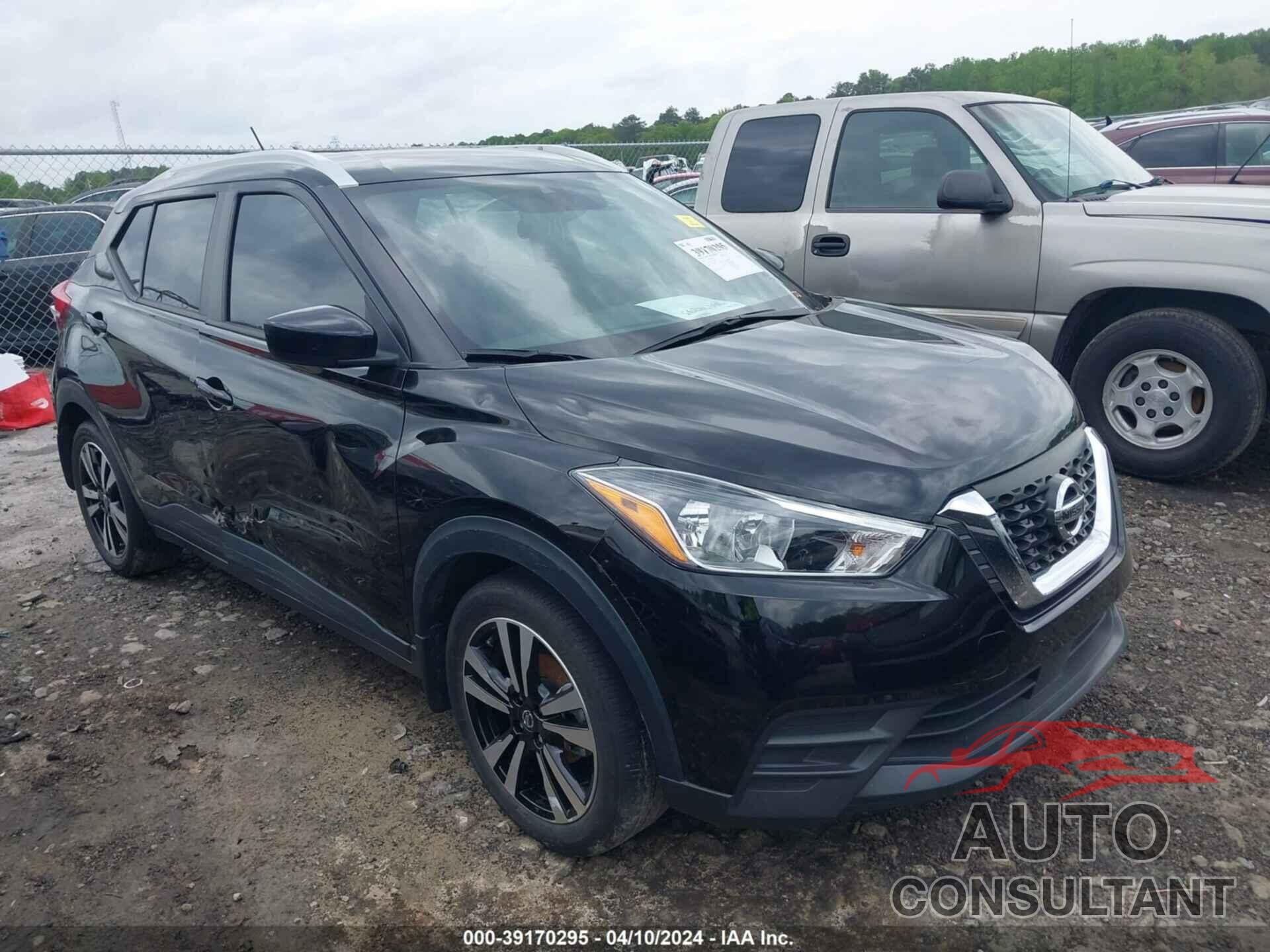 NISSAN KICKS 2020 - 3N1CP5CV1LL550668