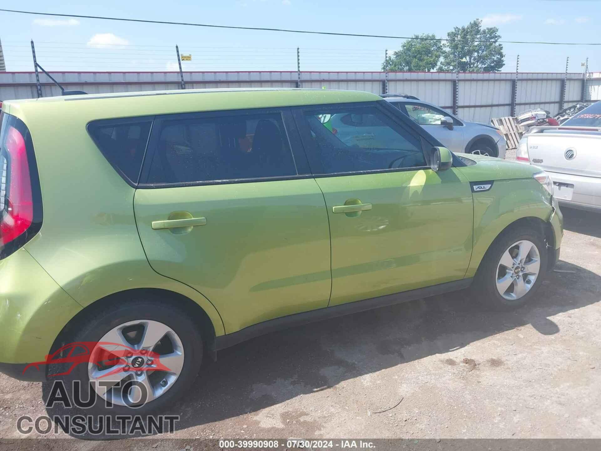 KIA SOUL 2017 - KNDJN2A27H7877458