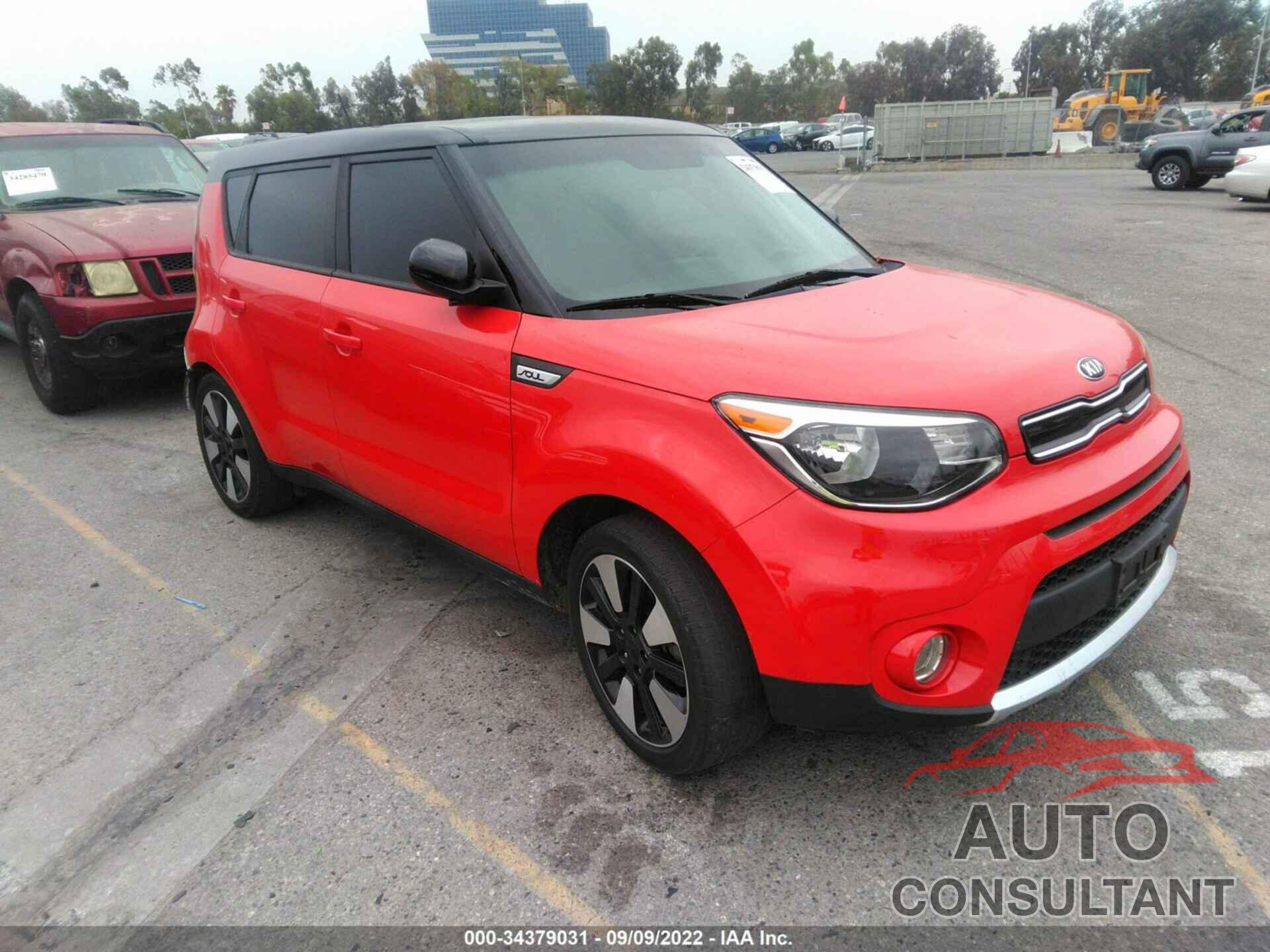 KIA SOUL 2017 - KNDJP3A55H7435594