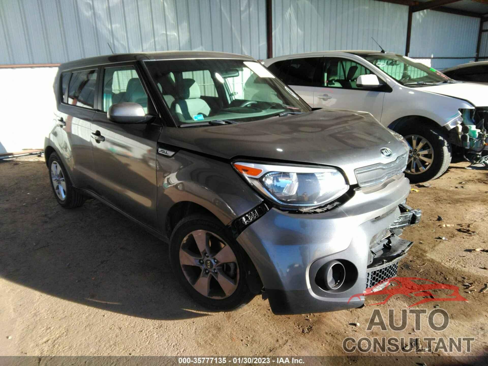 KIA SOUL 2017 - KNDJN2A28H7440780