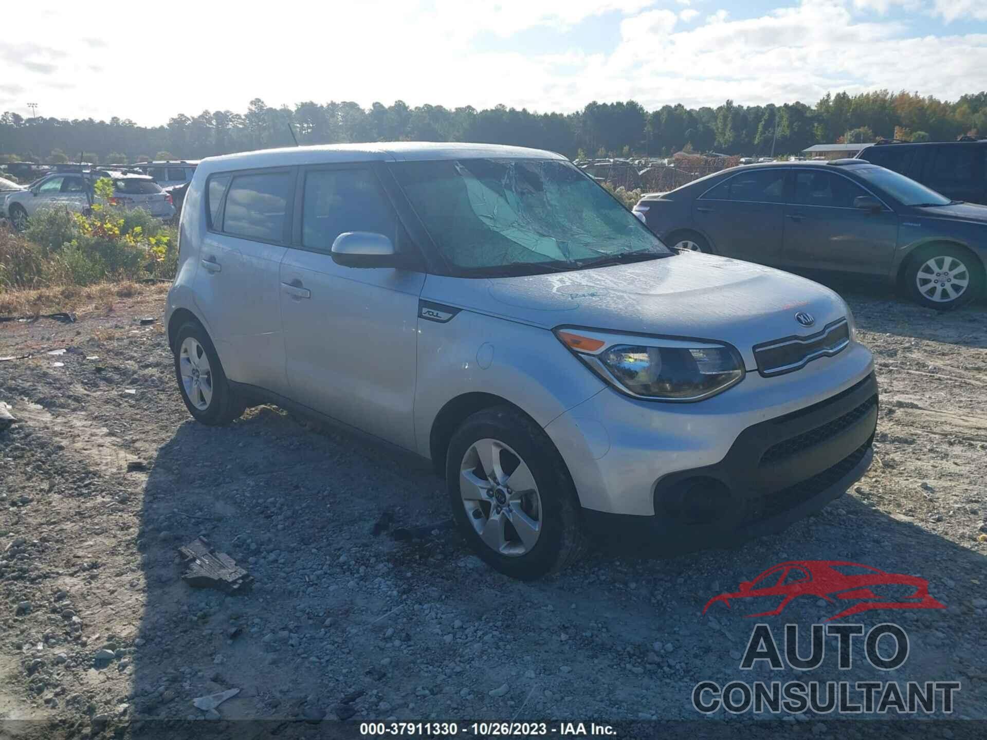 KIA SOUL 2017 - KNDJN2A23H7494469