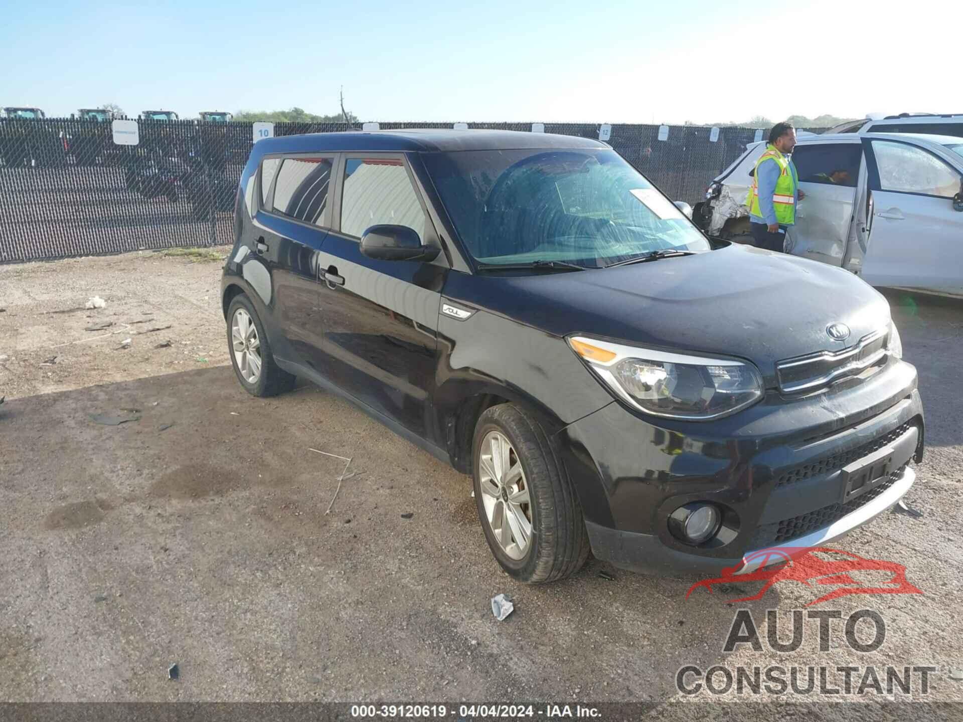 KIA SOUL 2017 - KNDJP3A54H7418771