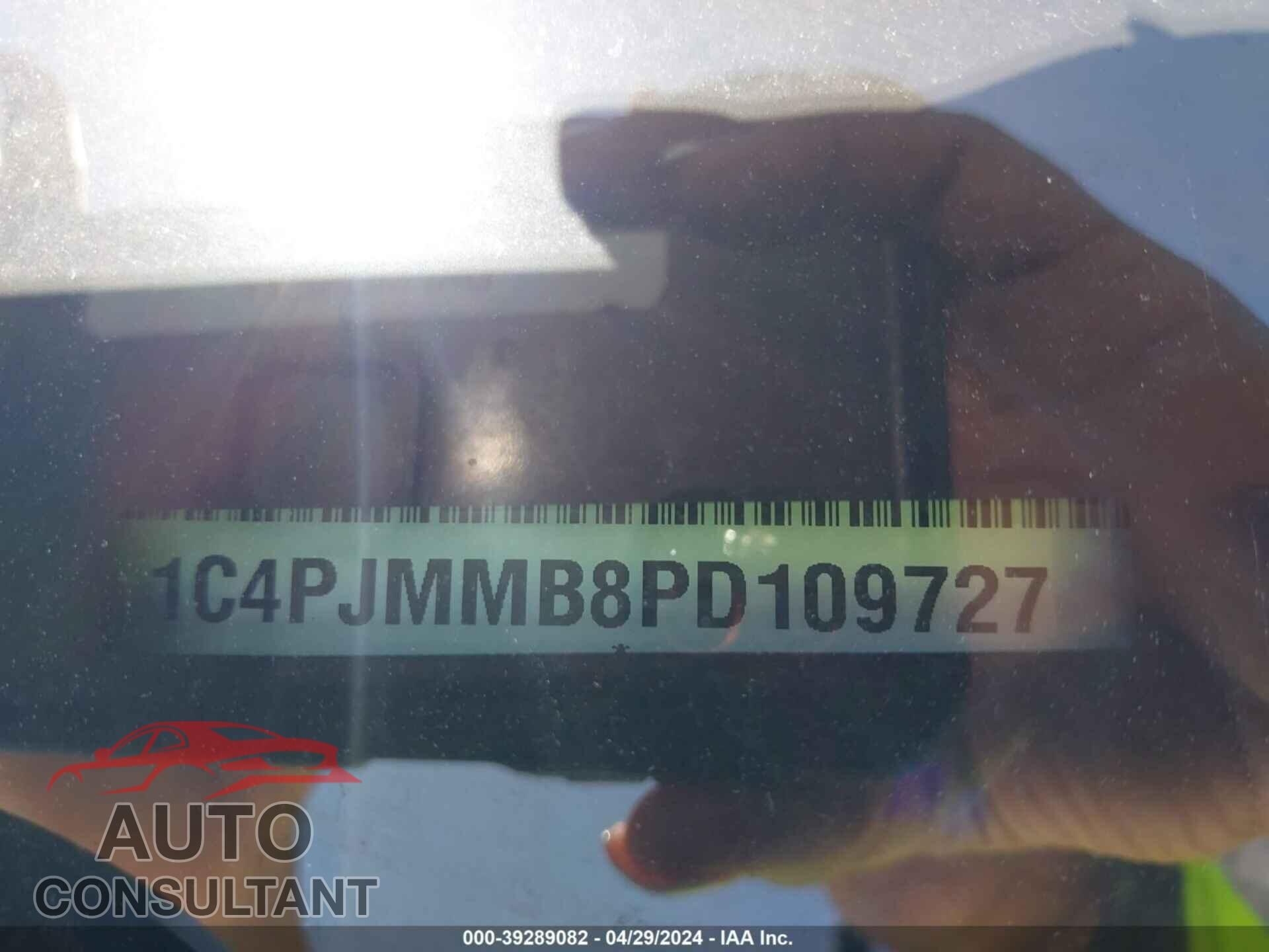 JEEP CHEROKEE 2023 - 1C4PJMMB8PD109727