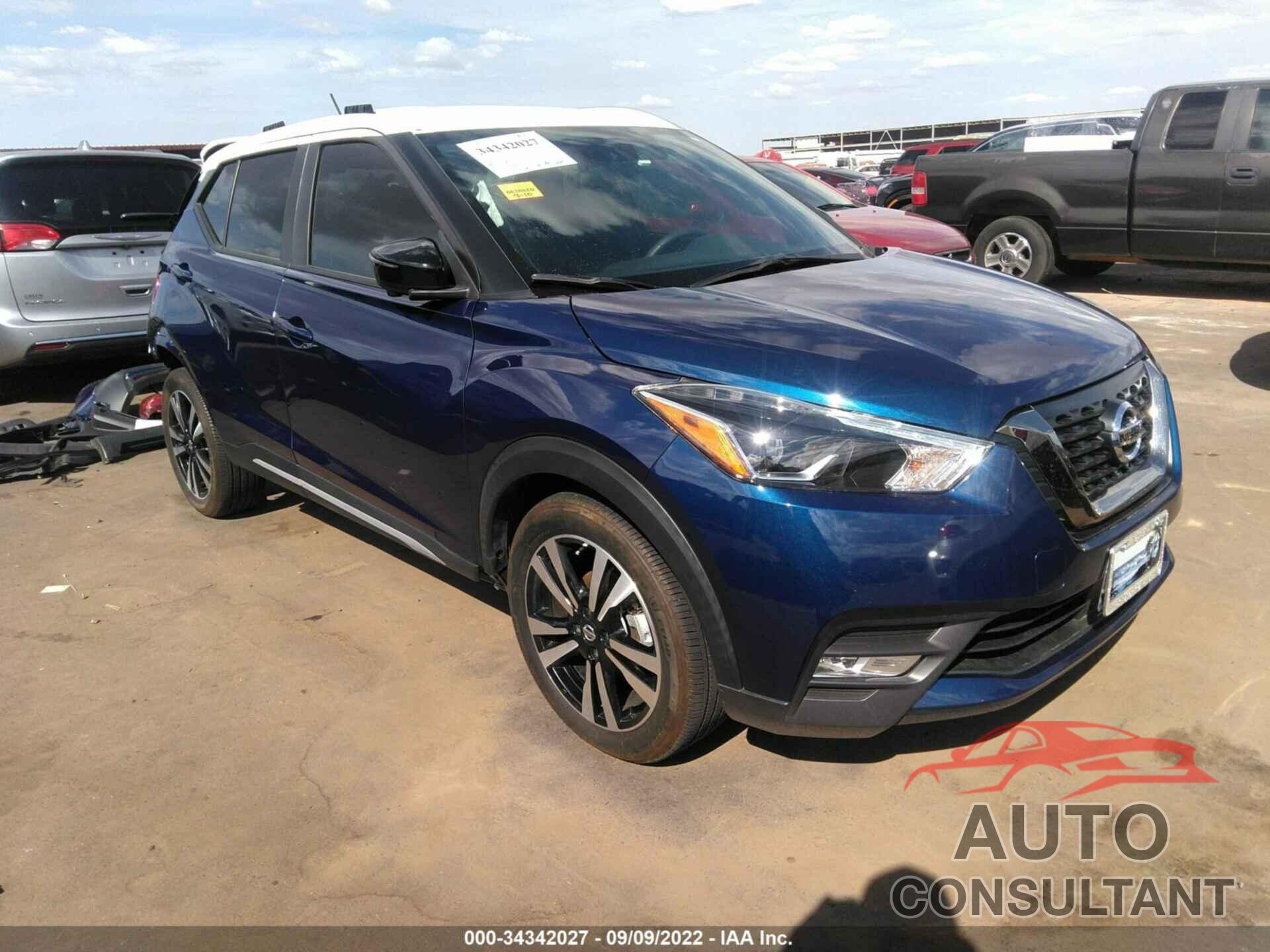 NISSAN KICKS 2020 - 3N1CP5DV3LL510090