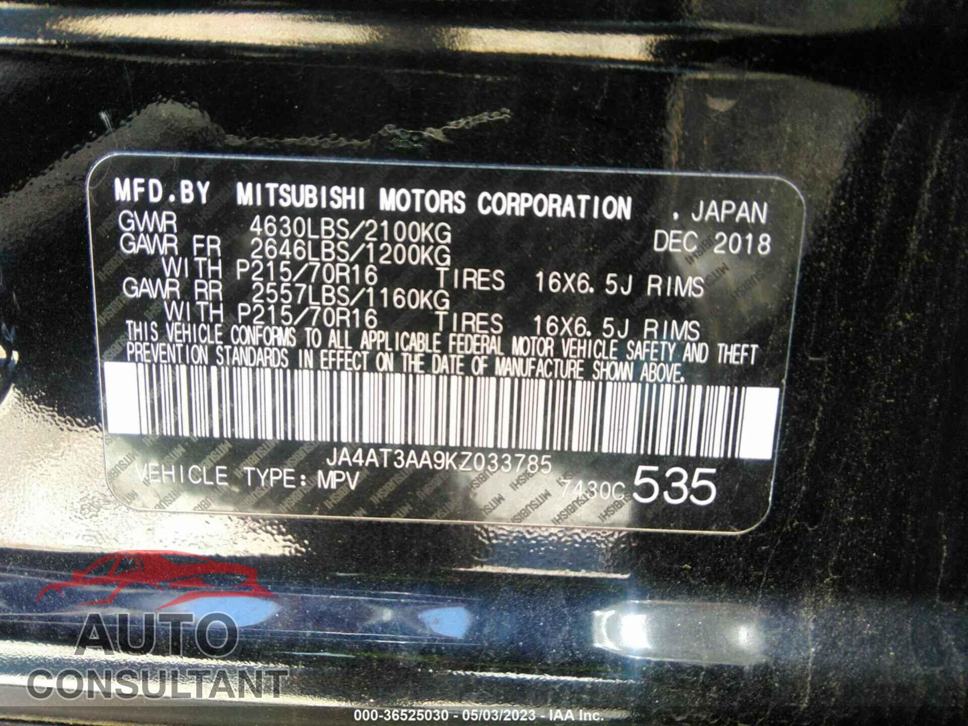 MITSUBISHI ECLIPSE CROSS 2019 - JA4AT3AA9KZ033785
