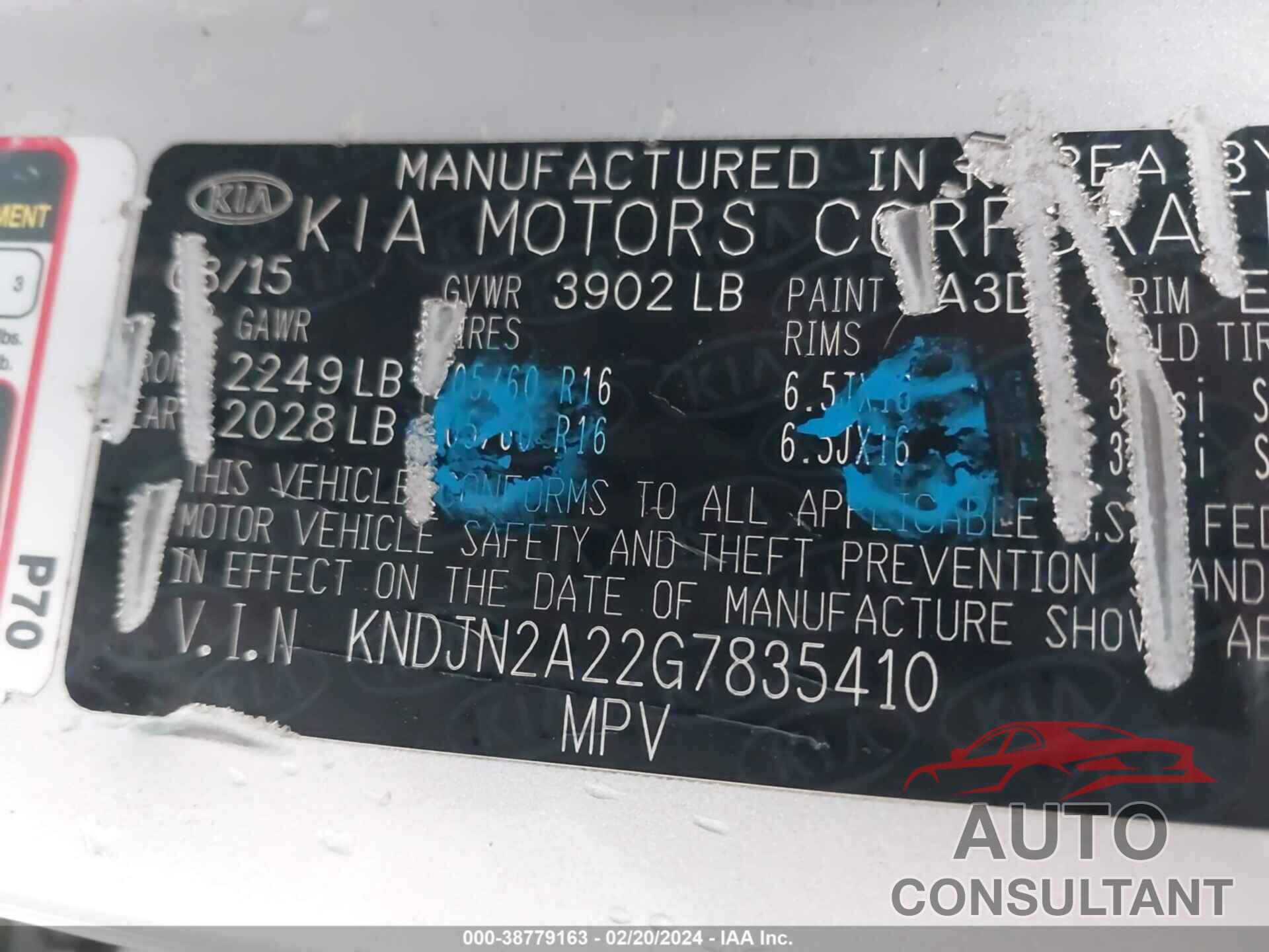 KIA SOUL 2016 - KNDJN2A22G7835410