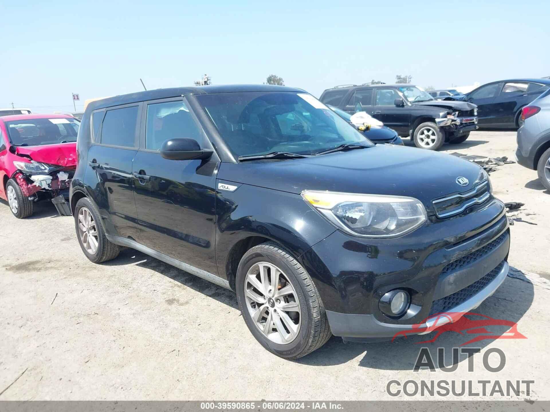 KIA SOUL 2017 - KNDJP3A54H7411836