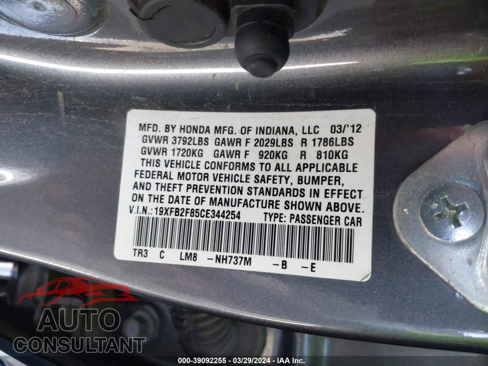 HONDA CIVIC 2012 - 19XFB2F85CE344254