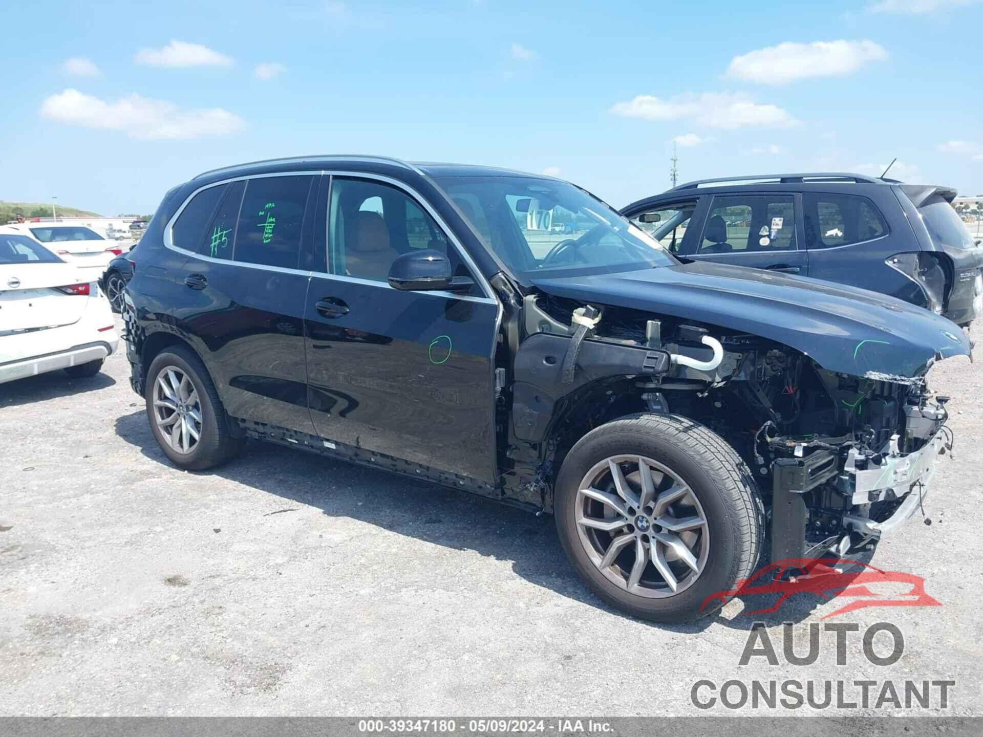 BMW X5 2023 - 5UXCR4C03P9R20893