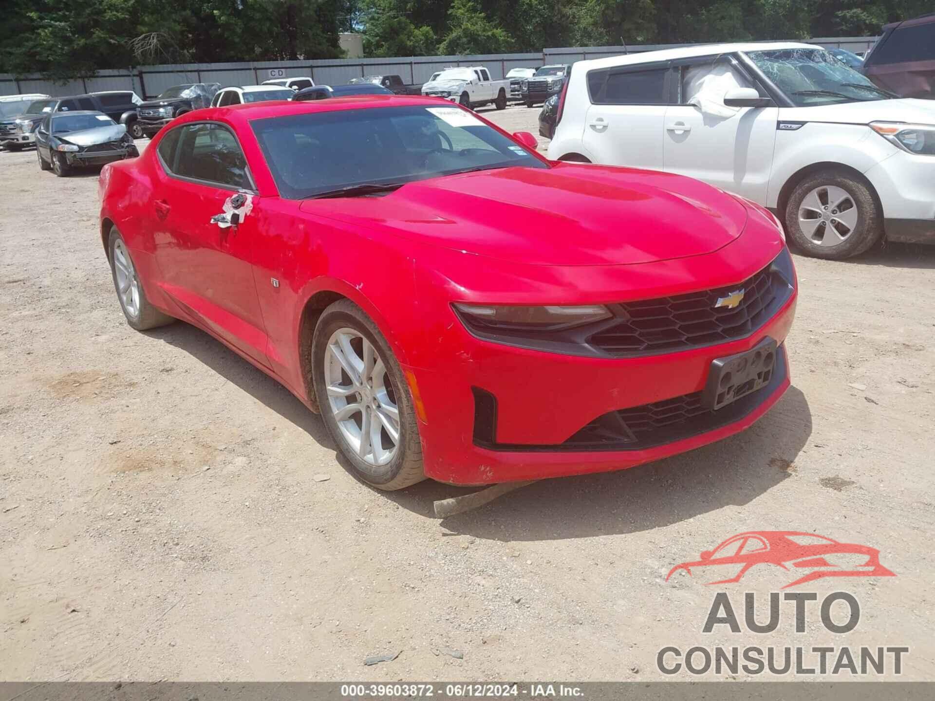 CHEVROLET CAMARO 2020 - 1G1FB1RX5L0143159