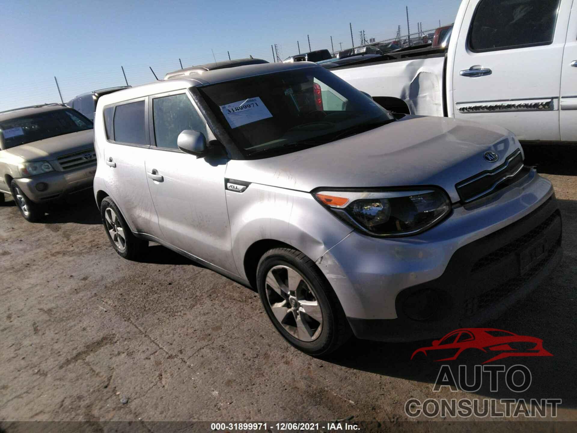 KIA SOUL 2017 - KNDJN2A26H7424867