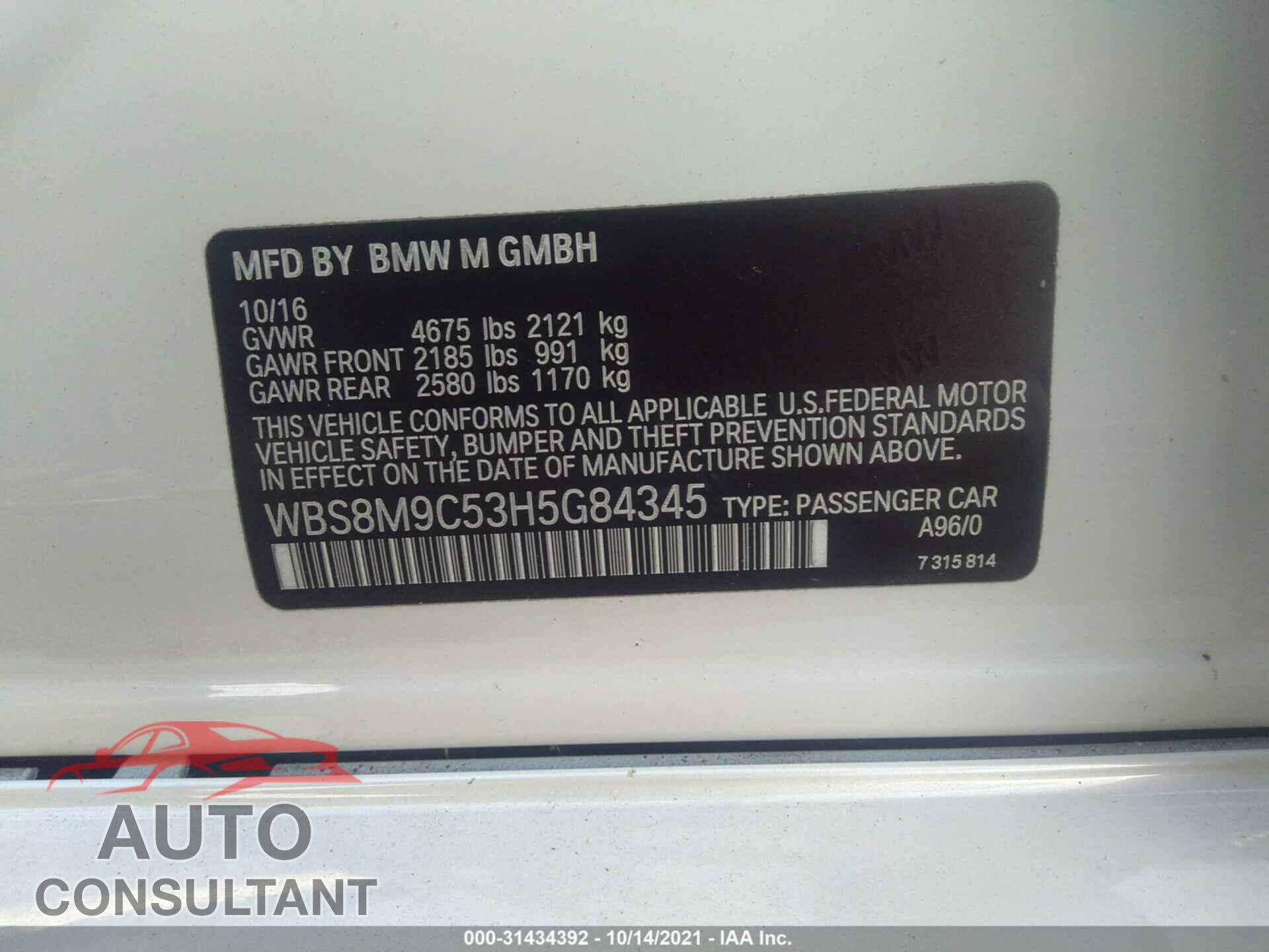 BMW M3 2017 - WBS8M9C53H5G84345