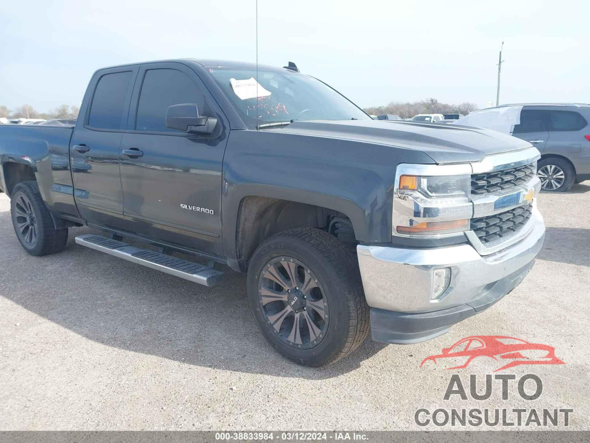 CHEVROLET SILVERADO 1500 2018 - 2GCVKREC4J1109221