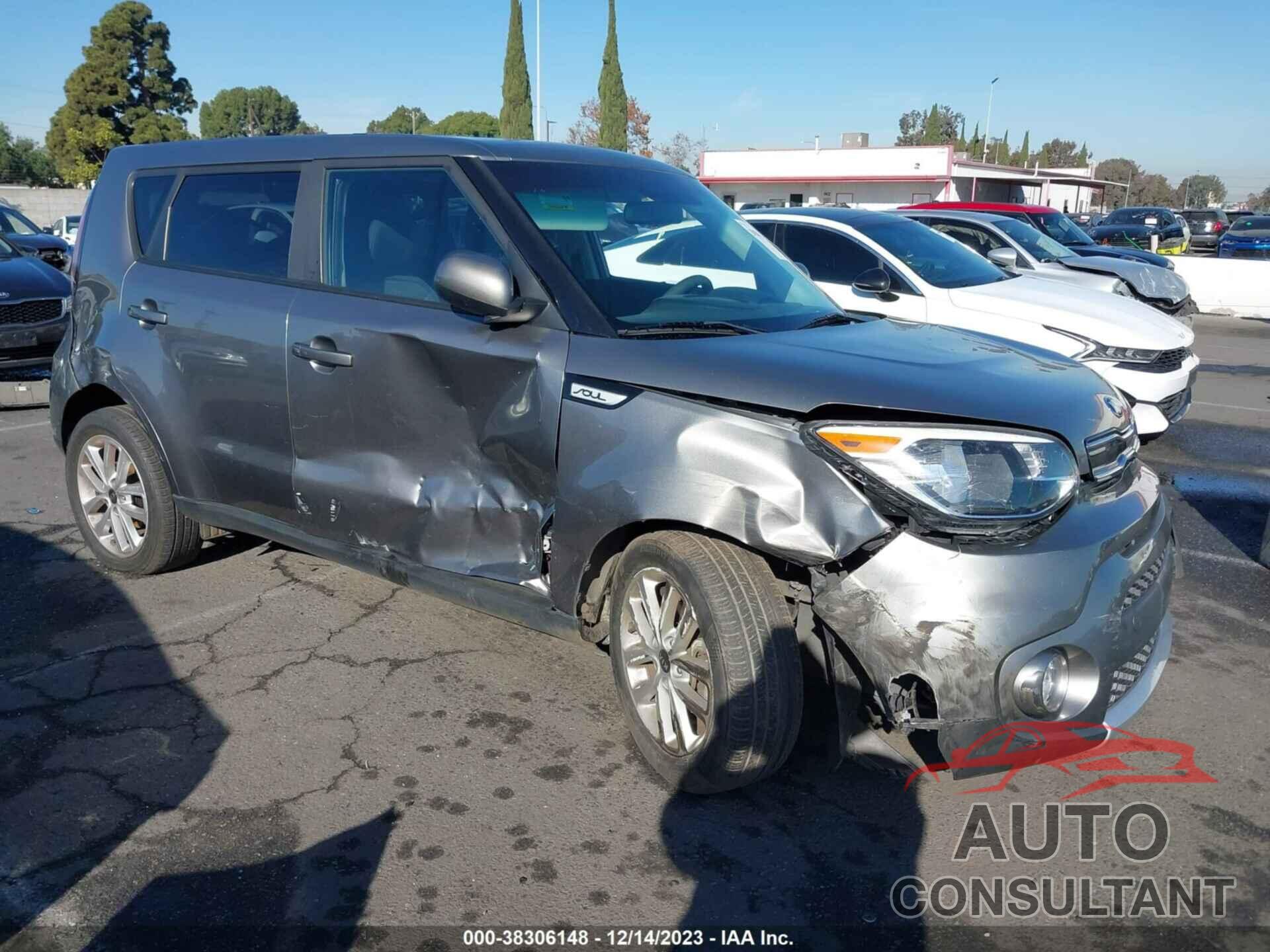 KIA SOUL 2017 - KNDJP3A58H7459534