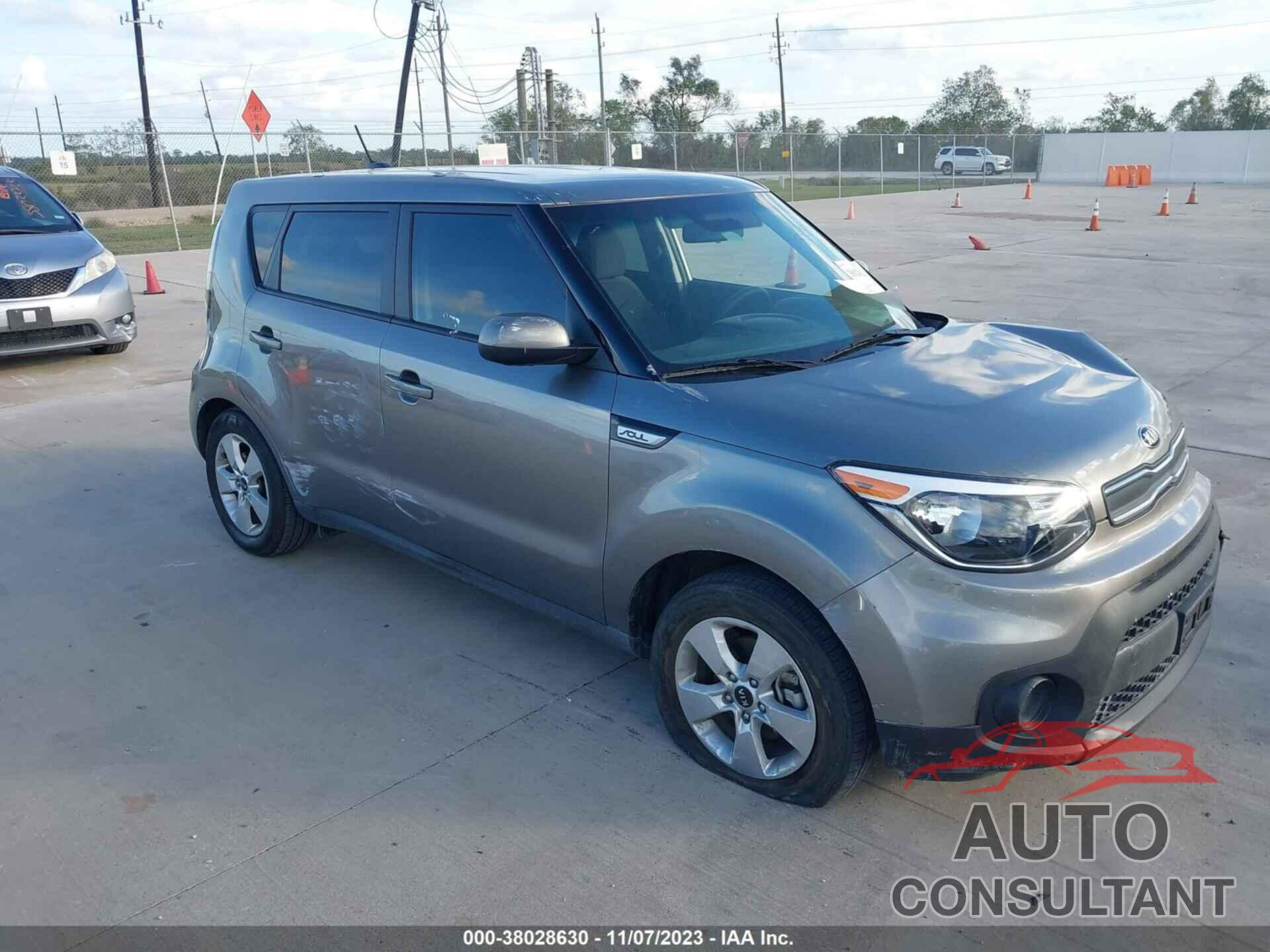 KIA SOUL 2017 - KNDJN2A22H7458773