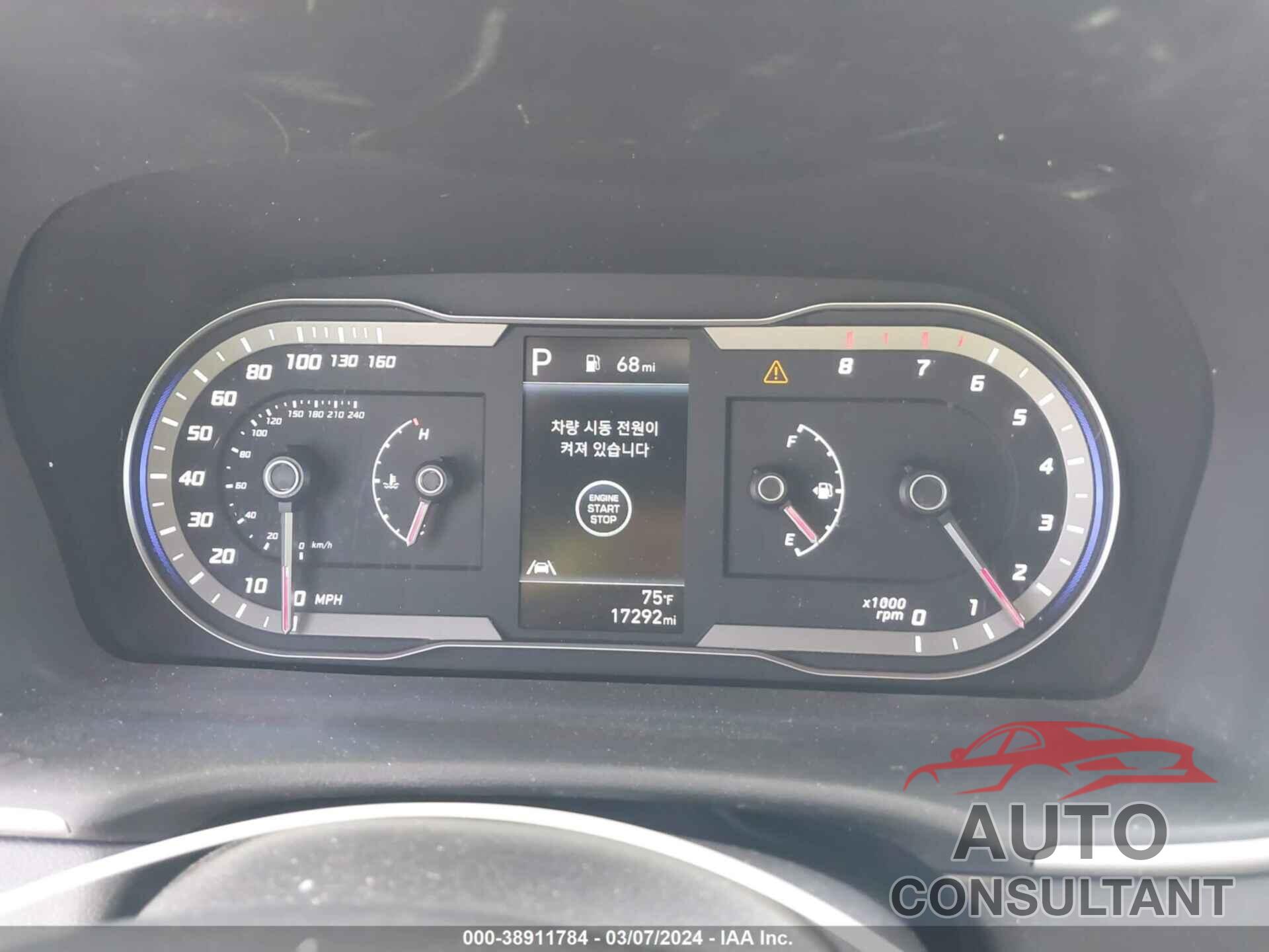 HYUNDAI SANTA CRUZ 2023 - 5NTJB4AE4PH056747