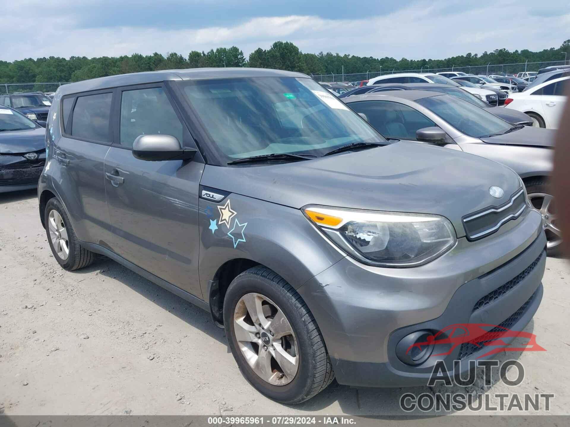 KIA SOUL 2017 - KNDJN2A27H7471793