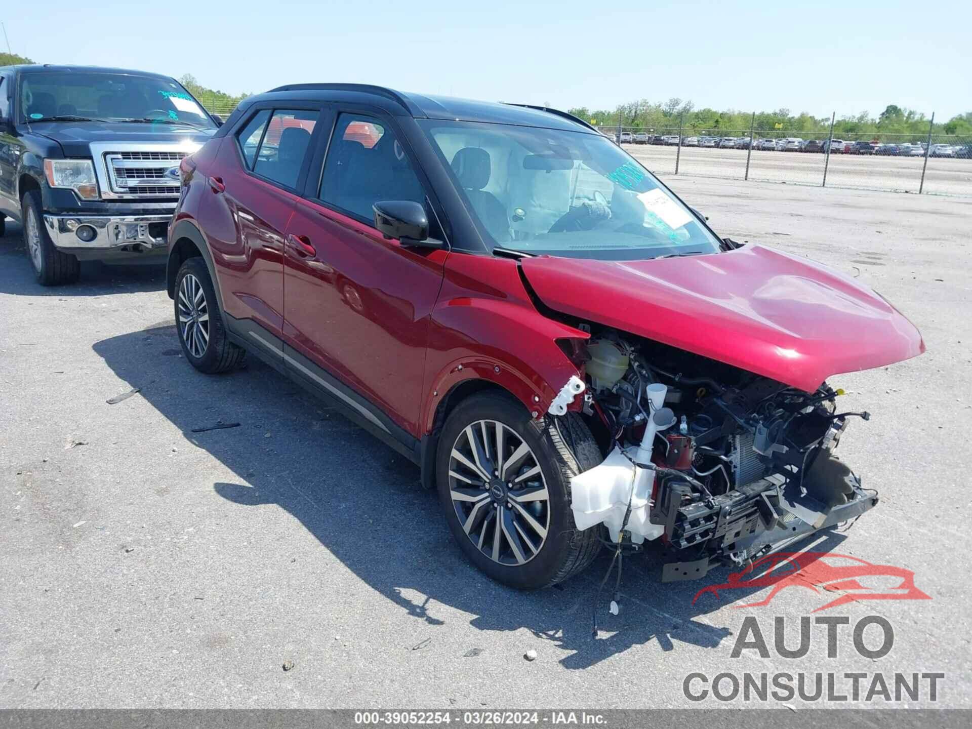 NISSAN KICKS 2023 - 3N1CP5DV0PL540914