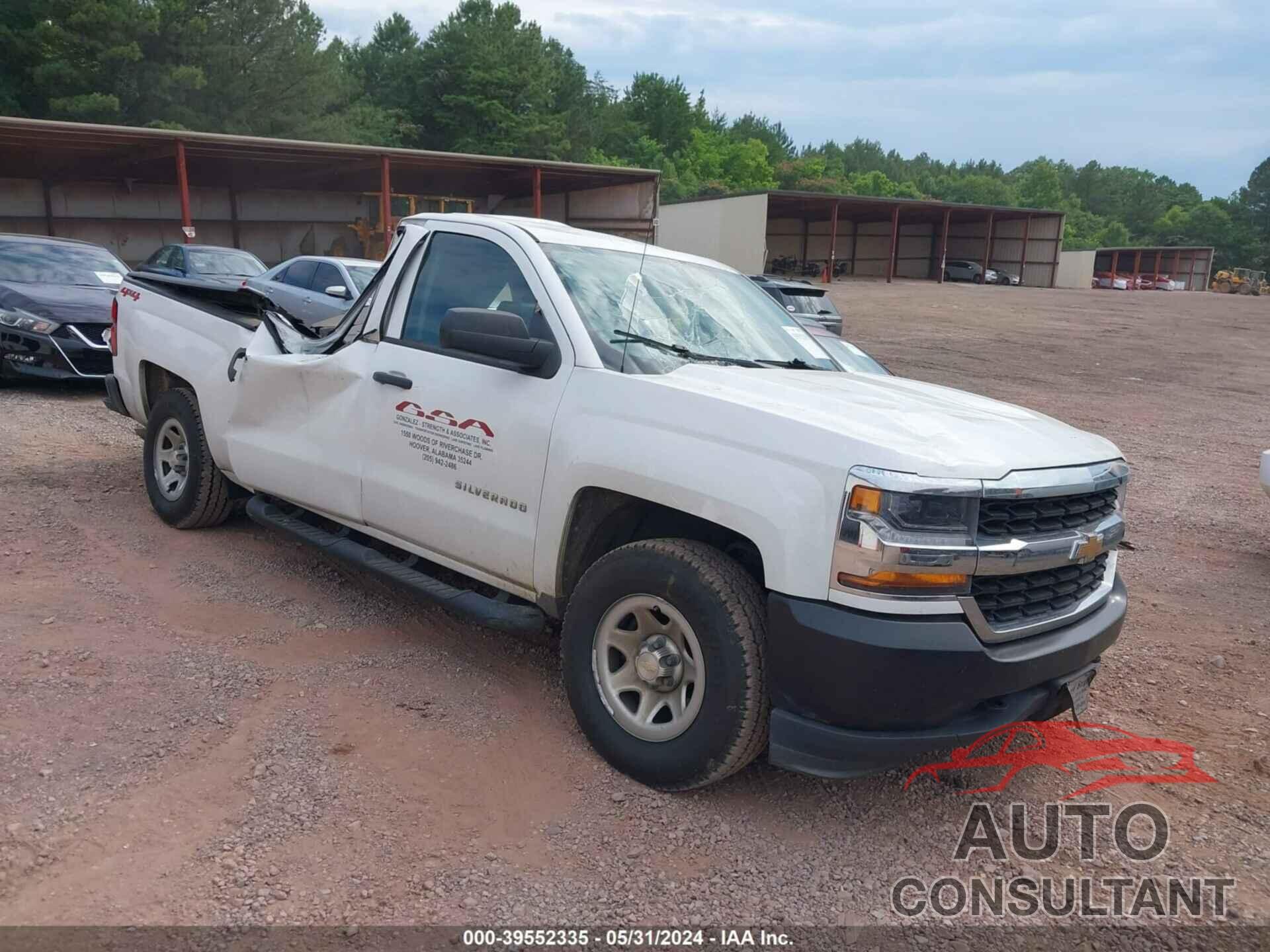 CHEVROLET SILVERADO 1500 2018 - 3GCUKNECXJG579071