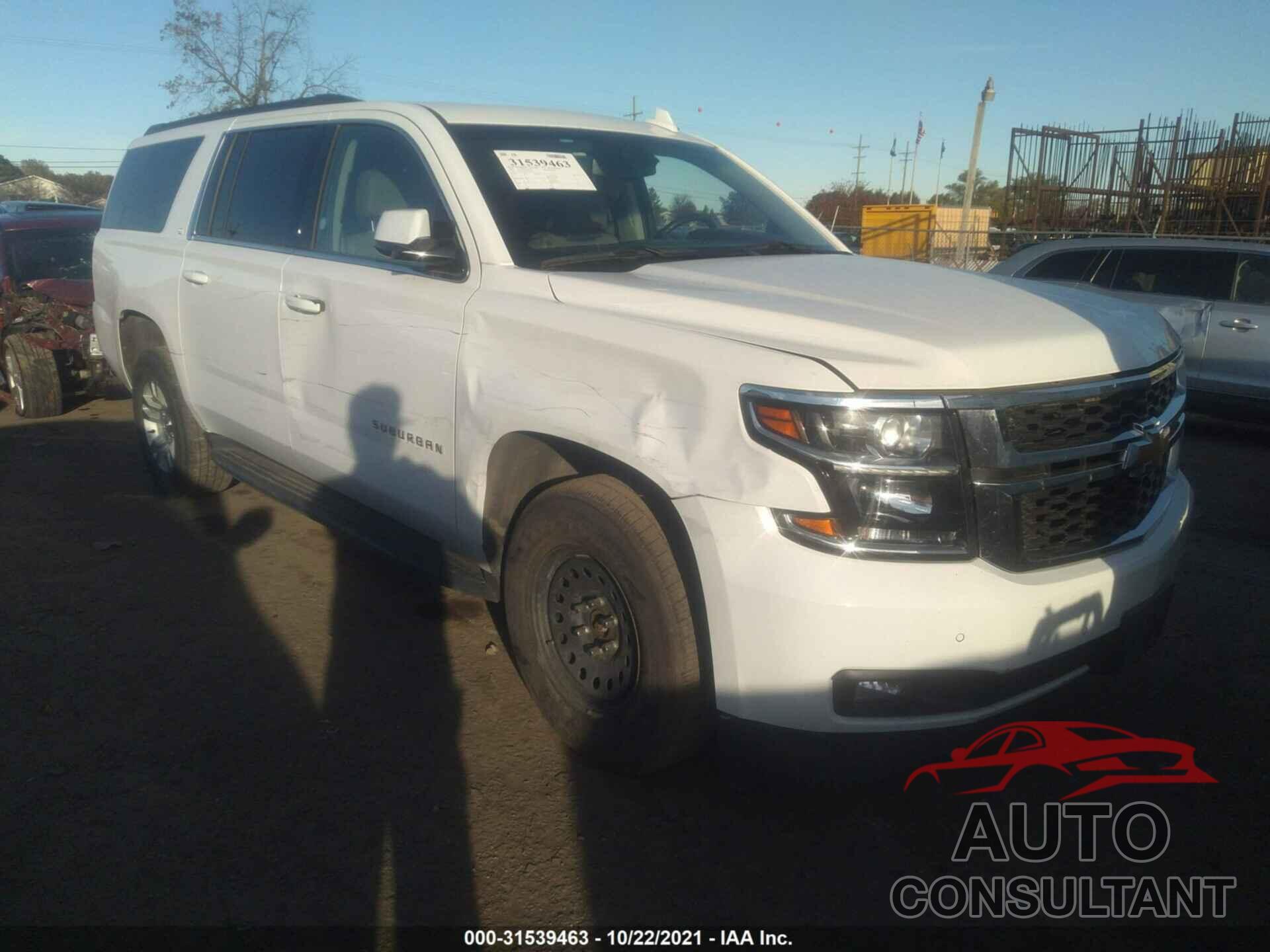 CHEVROLET SUBURBAN 2020 - 1GNSKHKC8LR234936