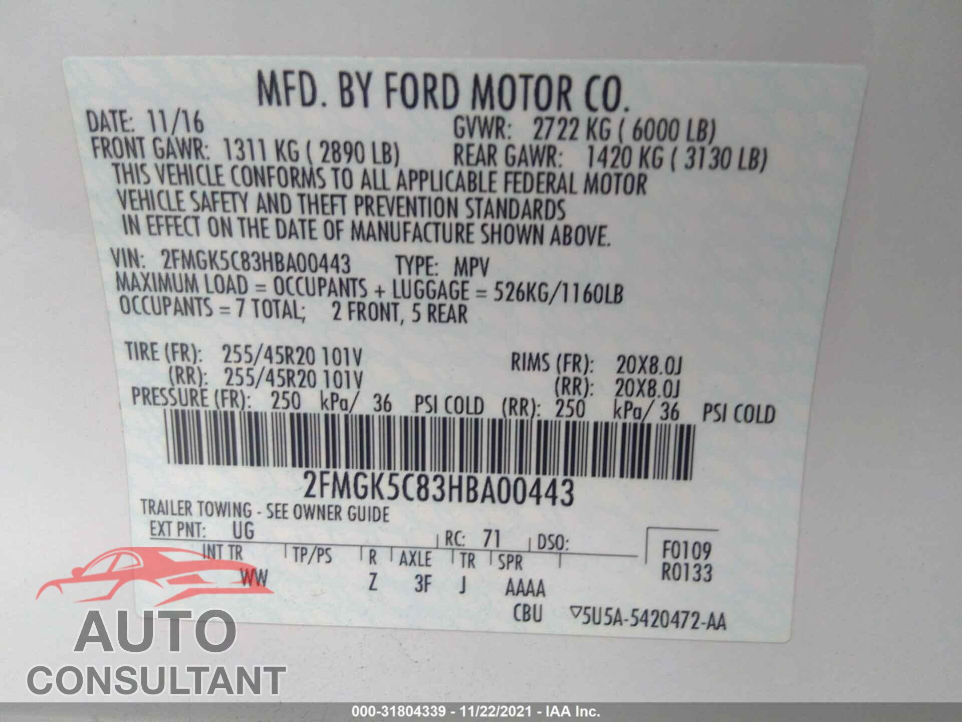 FORD FLEX 2017 - 2FMGK5C83HBA00443