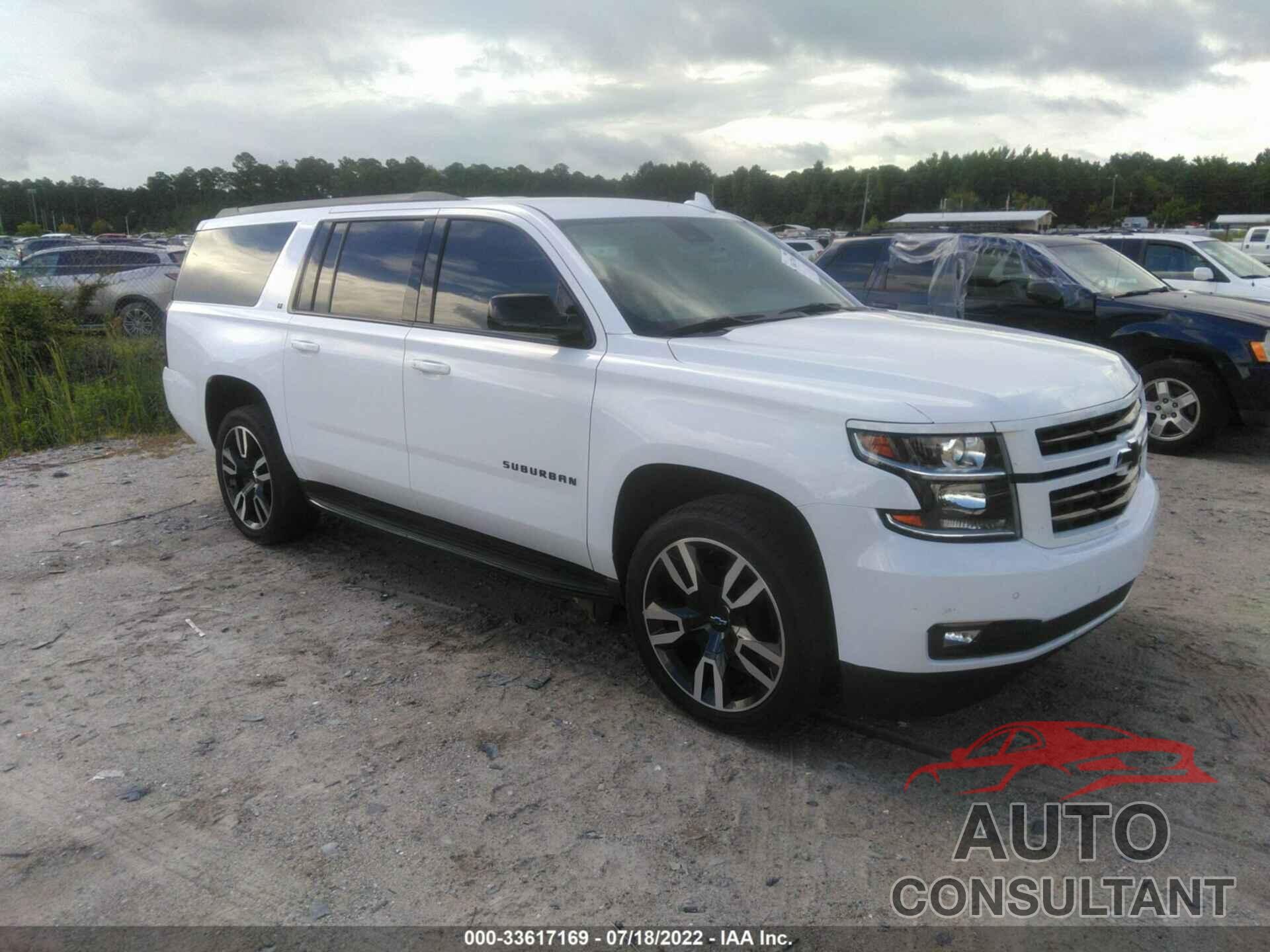 CHEVROLET SUBURBAN 2020 - 1GNSKHKC2LR222880