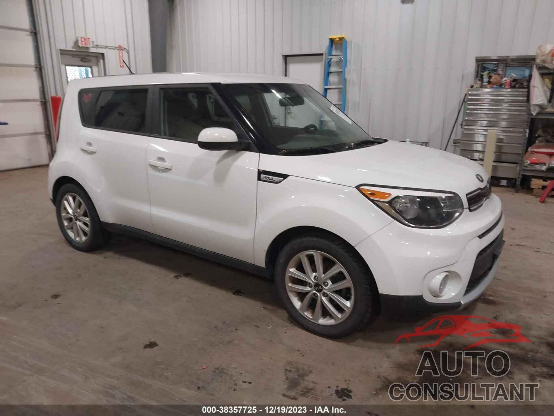 KIA SOUL 2017 - KNDJP3A50H7450584