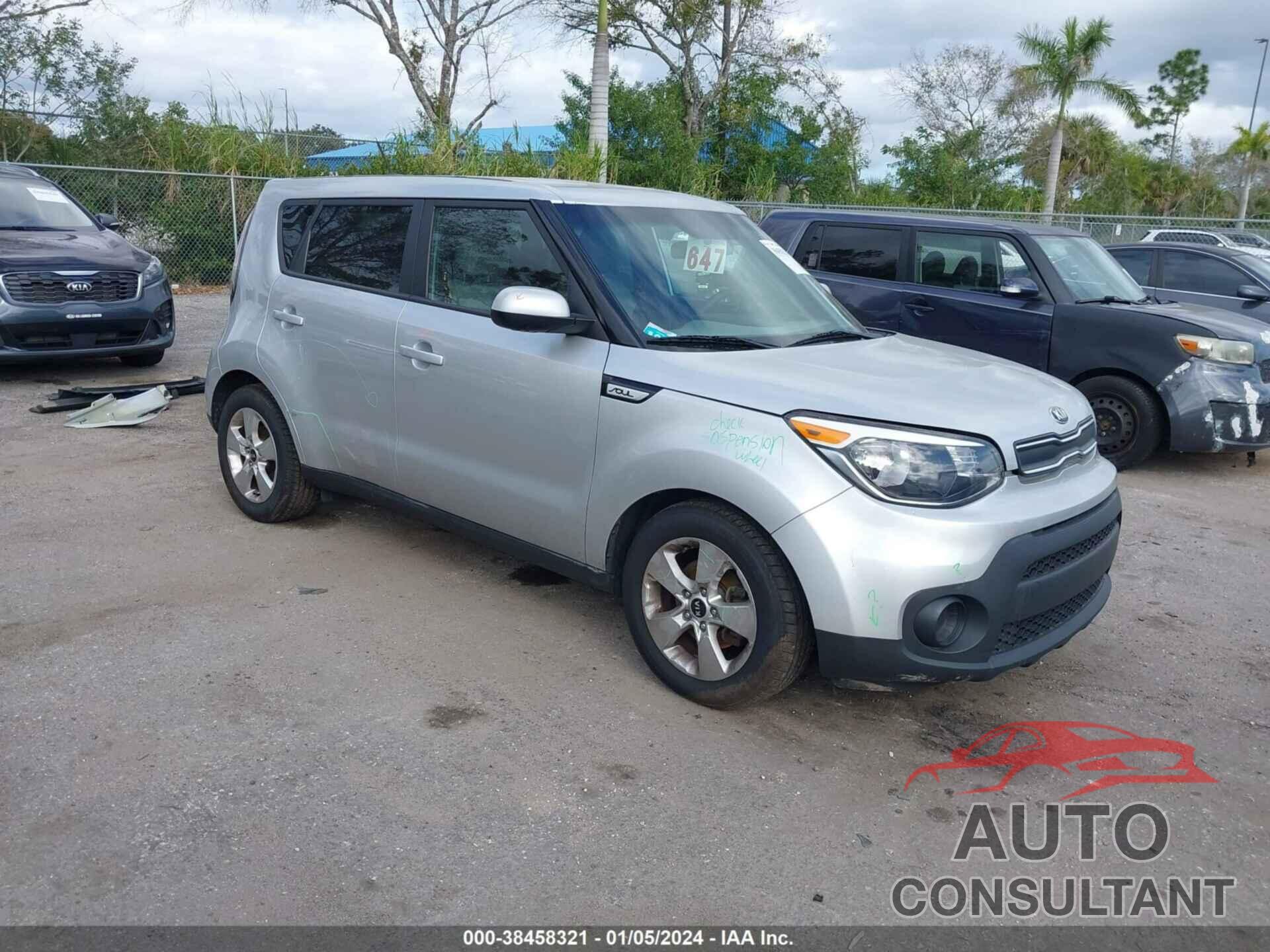 KIA SOUL 2018 - KNDJN2A2XJ7593652