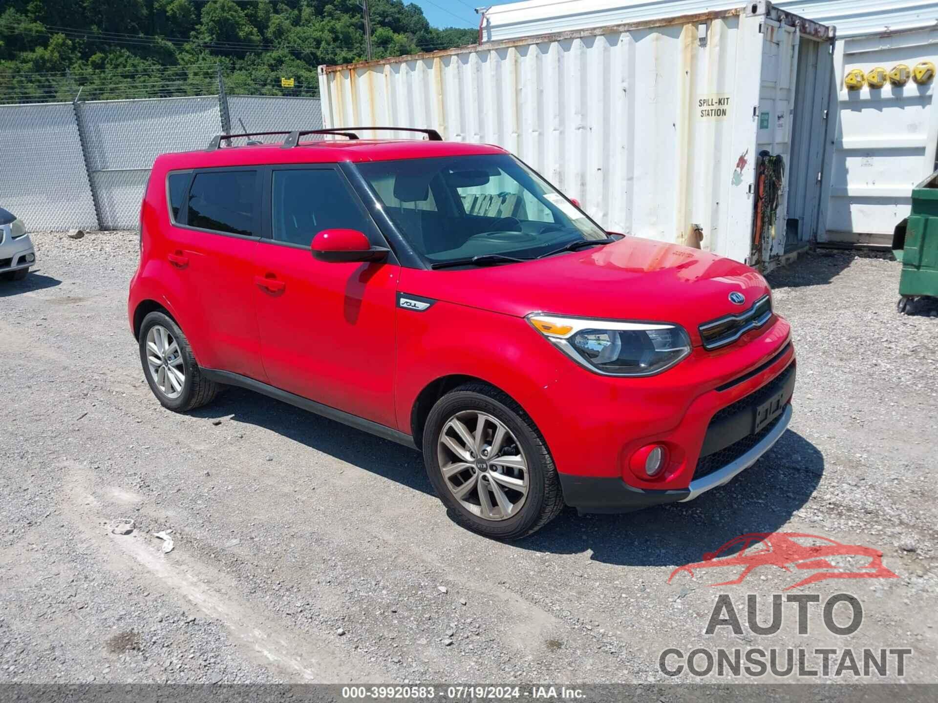 KIA SOUL 2017 - KNDJP3A54H7478940