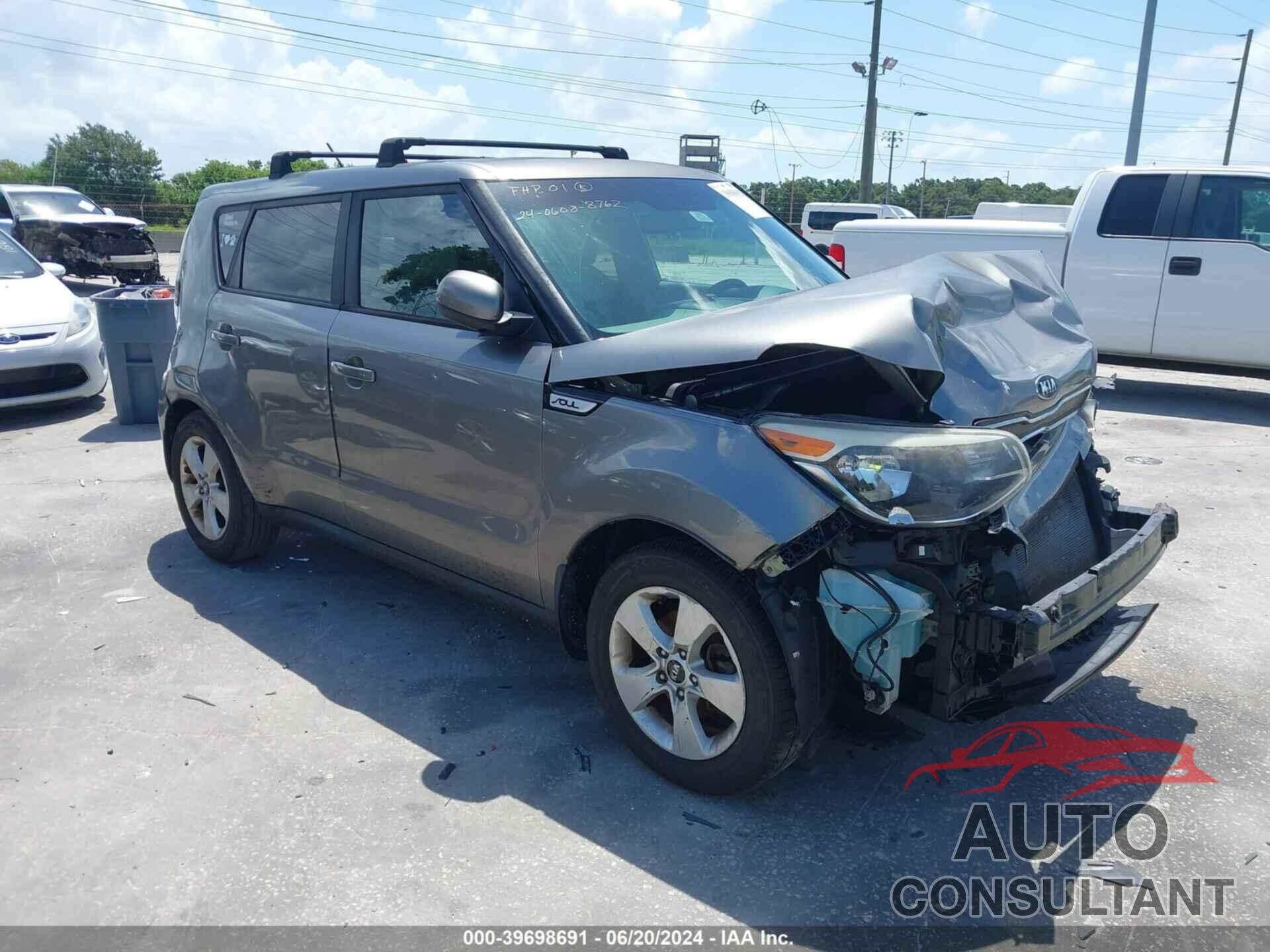 KIA SOUL 2017 - KNDJN2A24H7481438