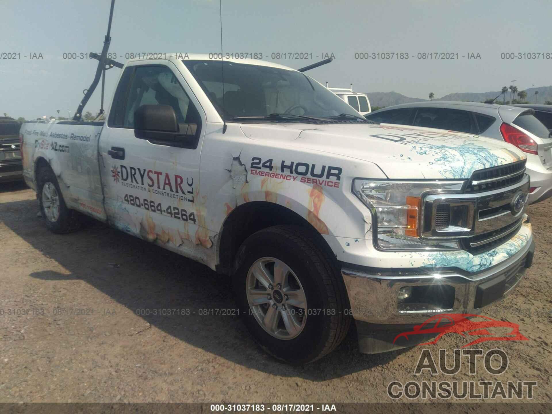 FORD F-150 2019 - 1FTMF1C56KKD38930