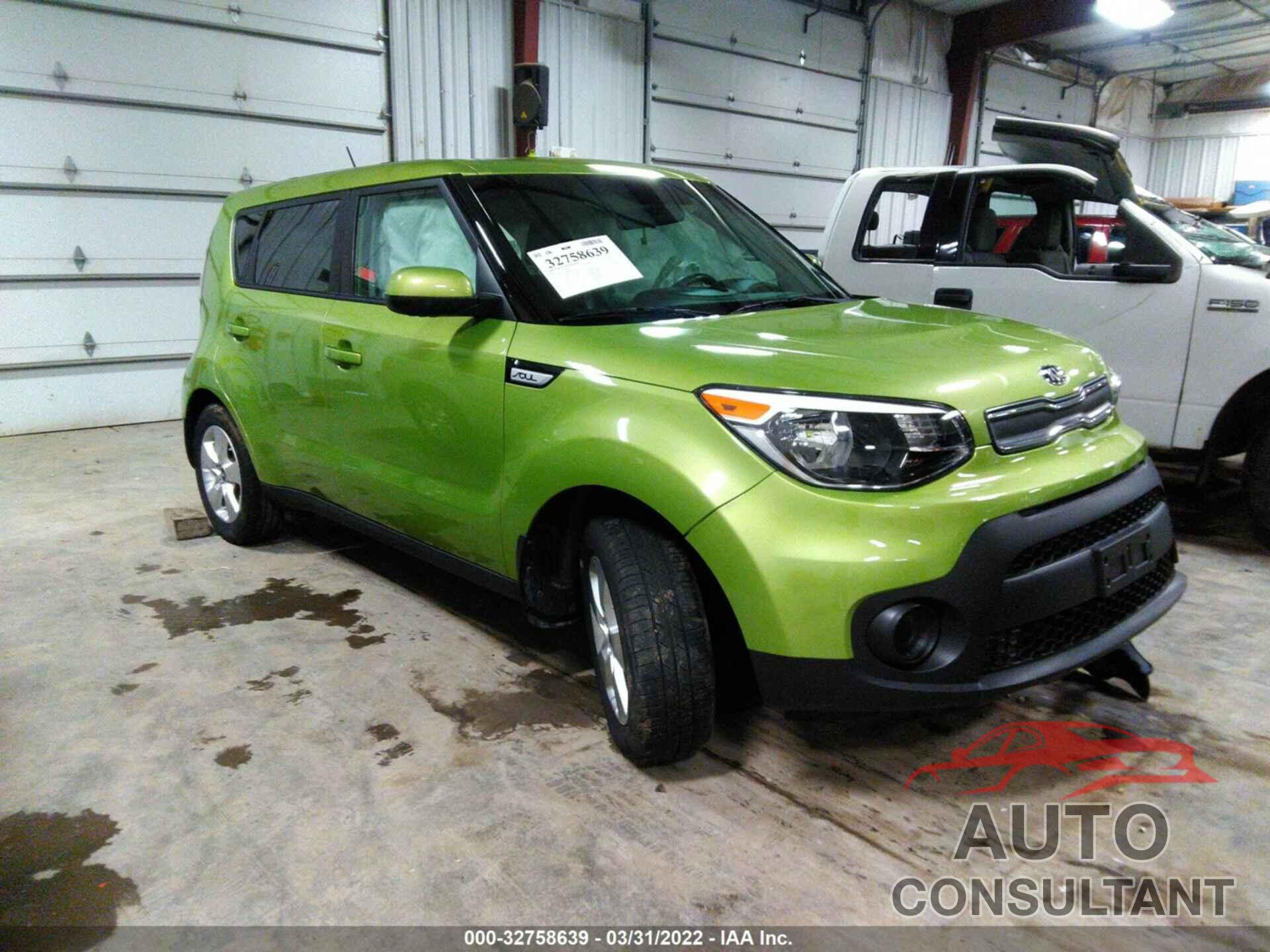 KIA SOUL 2018 - KNDJN2A29J7892596