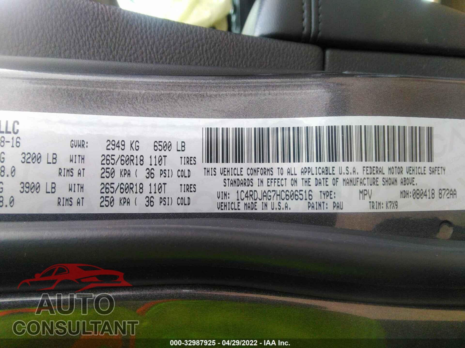 DODGE DURANGO 2017 - 1C4RDJAG7HC606516